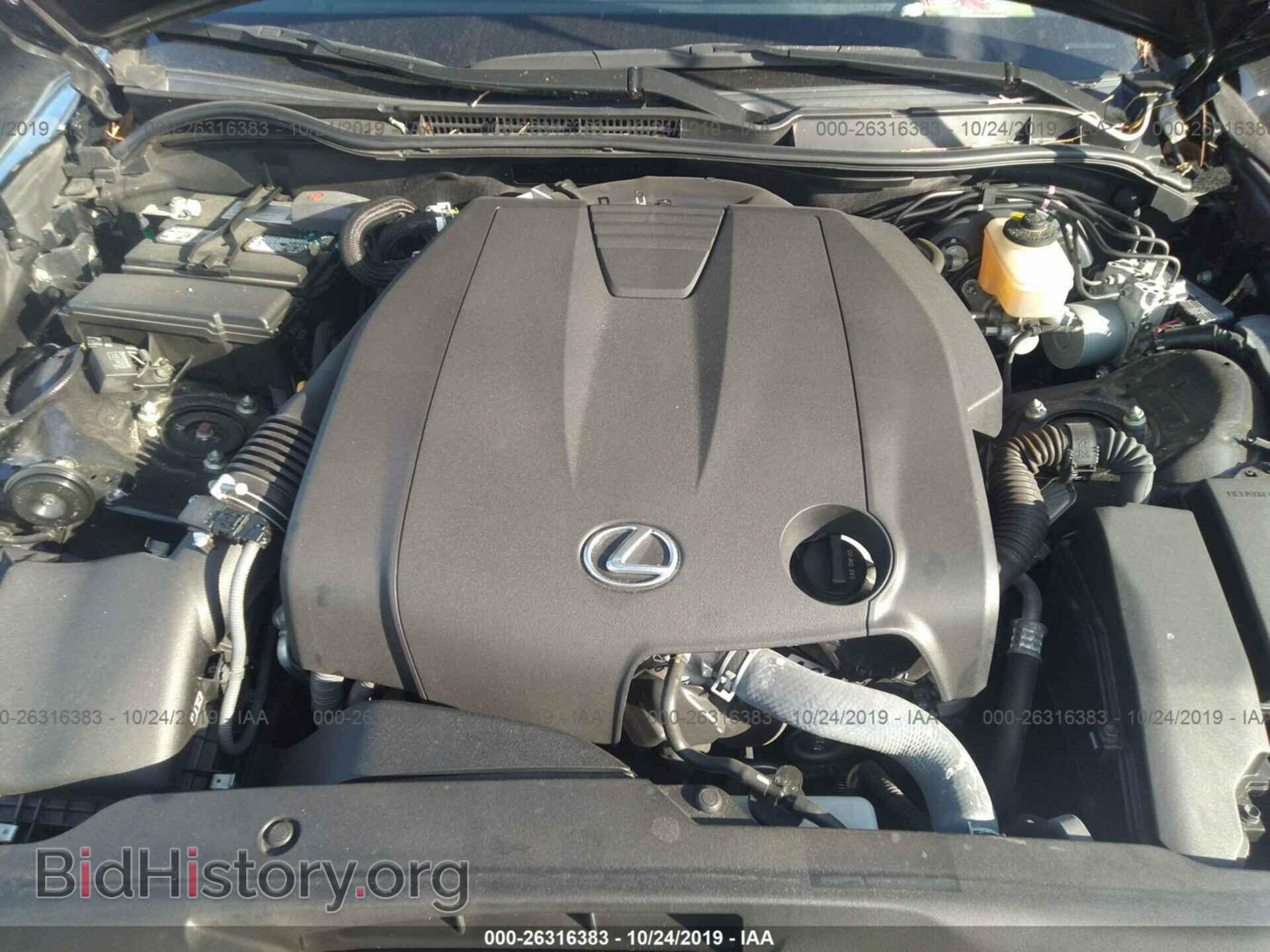 2015 LEXUS IS - VIN: JTHBF1D23F5057747 - Photo 10