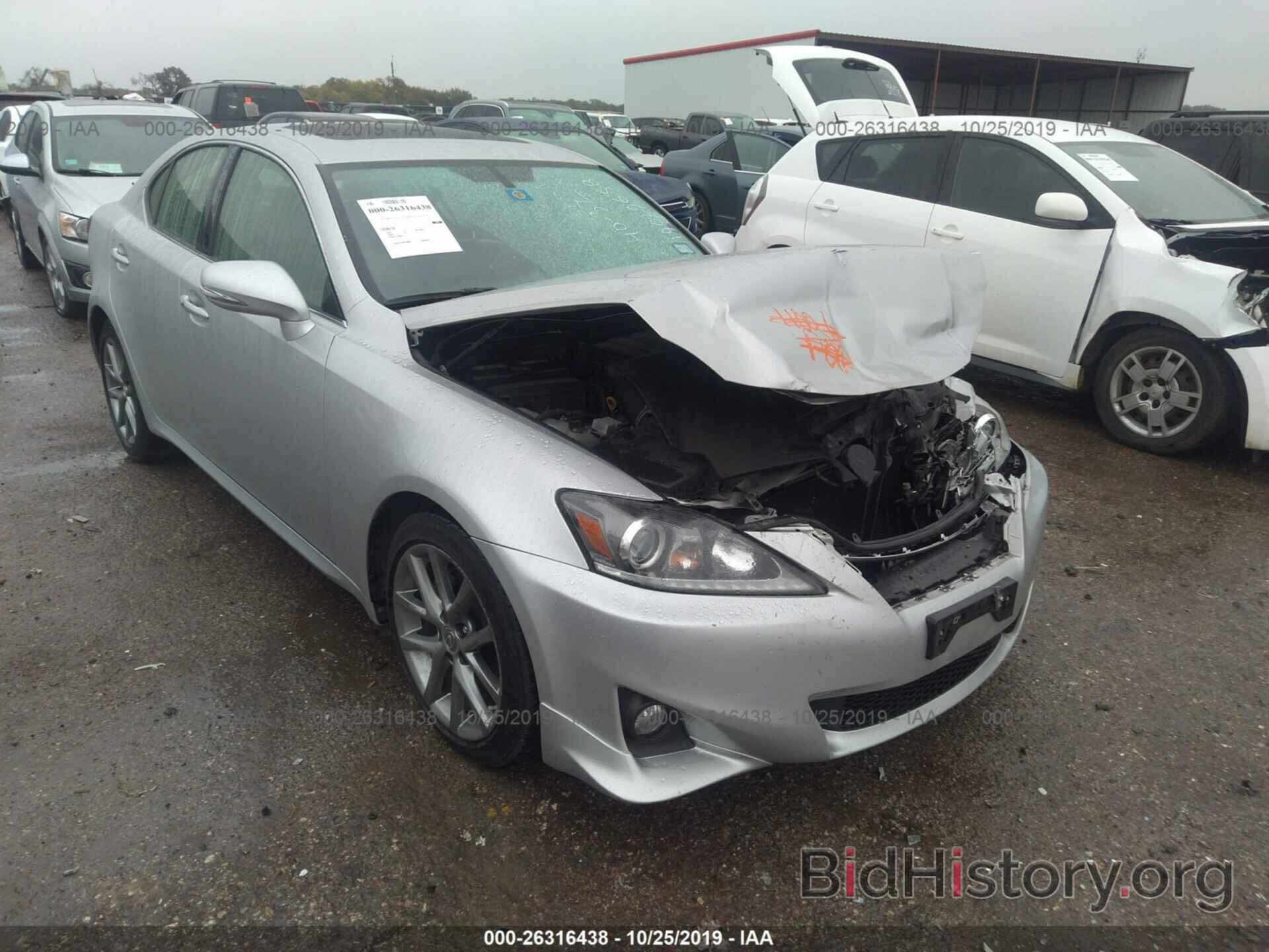 Photo JTHBF5C28D5187576 - LEXUS IS 2013