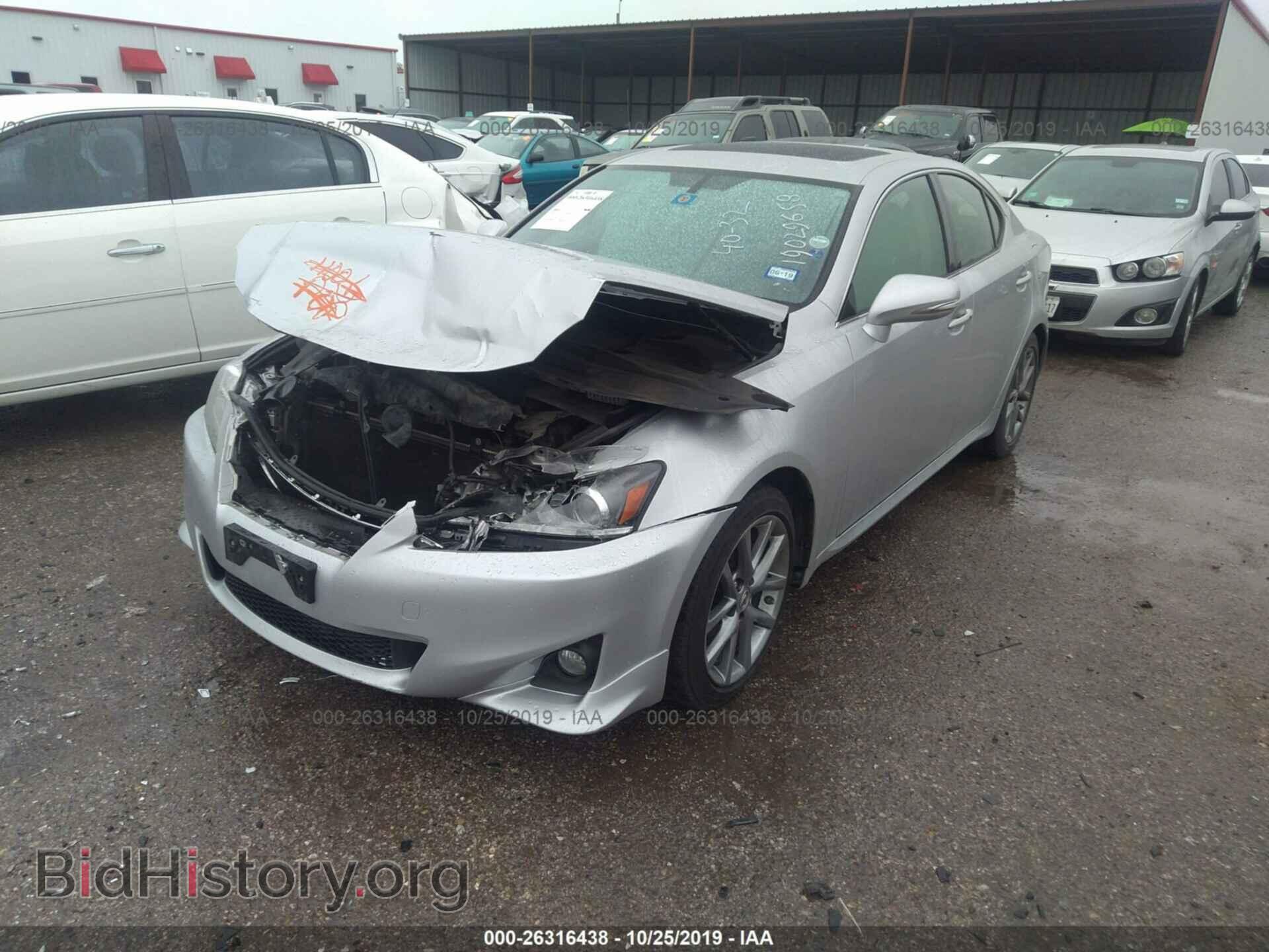 2013 LEXUS IS - VIN: JTHBF5C28D5187576 - Photo 2