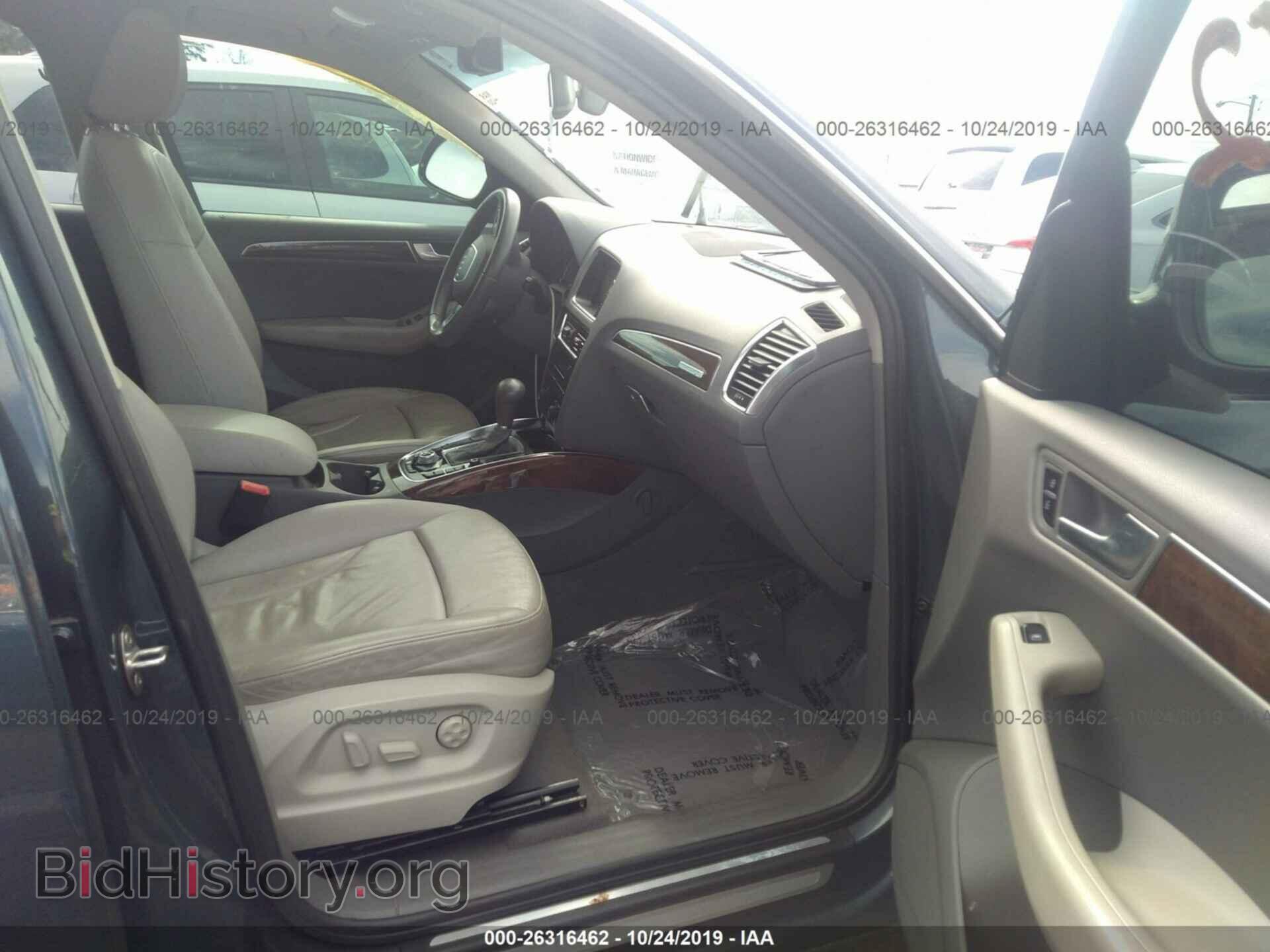 2011 AUDI Q5 - VIN: WA1LFAFP2BA043154 - Photo 5