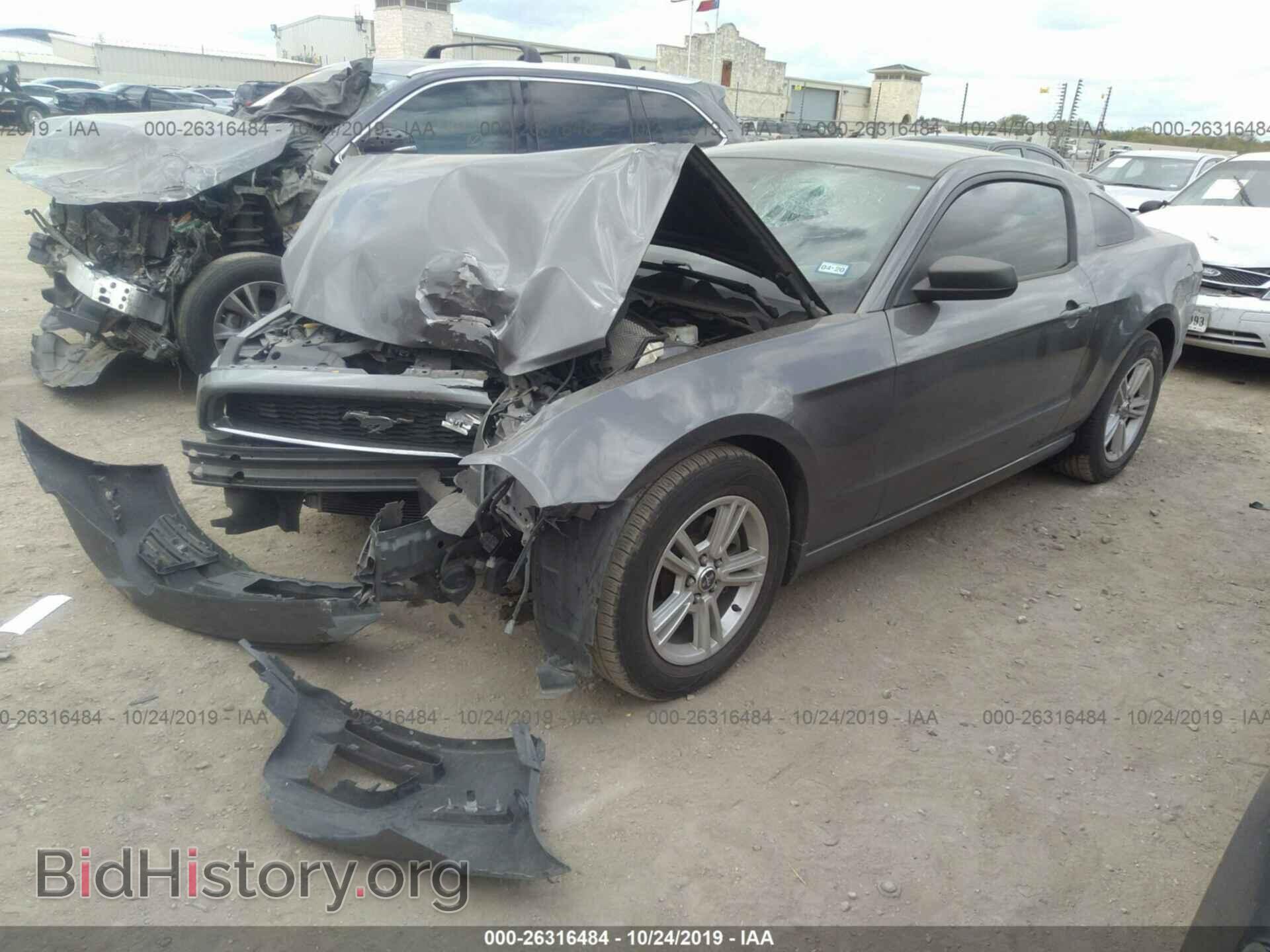 2014 FORD MUSTANG - VIN: 1ZVBP8AM0E5221707 - Фото 2