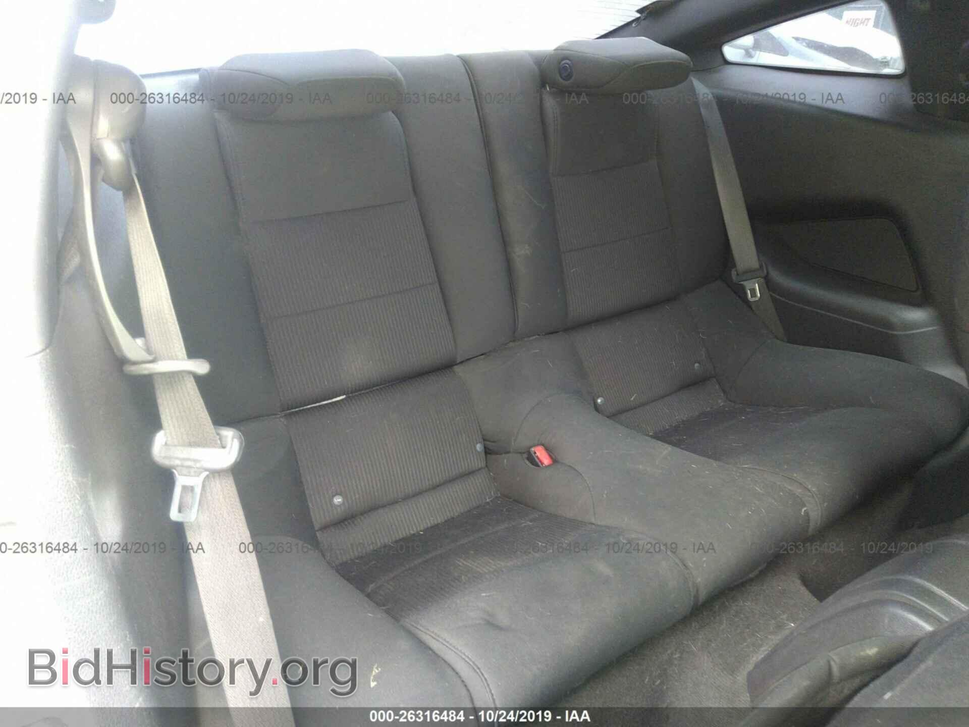 2014 FORD MUSTANG - VIN: 1ZVBP8AM0E5221707 - Фото 8