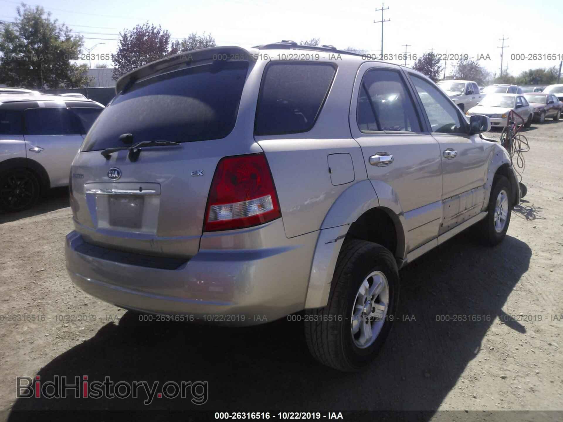 2006 KIA SORENTO - VIN: KNDJD733665636330 - Фото 4