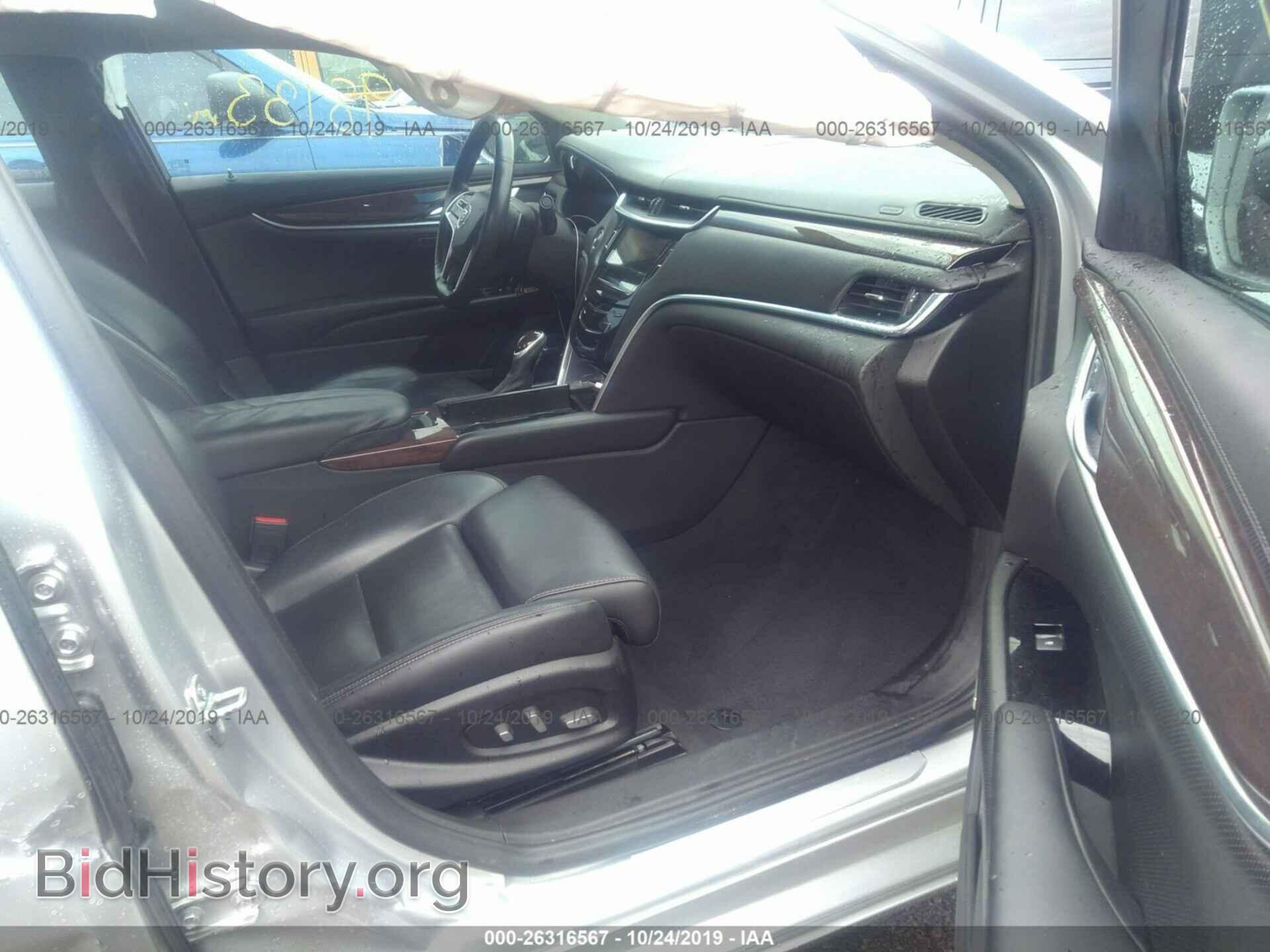 2013 CADILLAC XTS - VIN: 2G61R5S33D9217572 - Фото 5