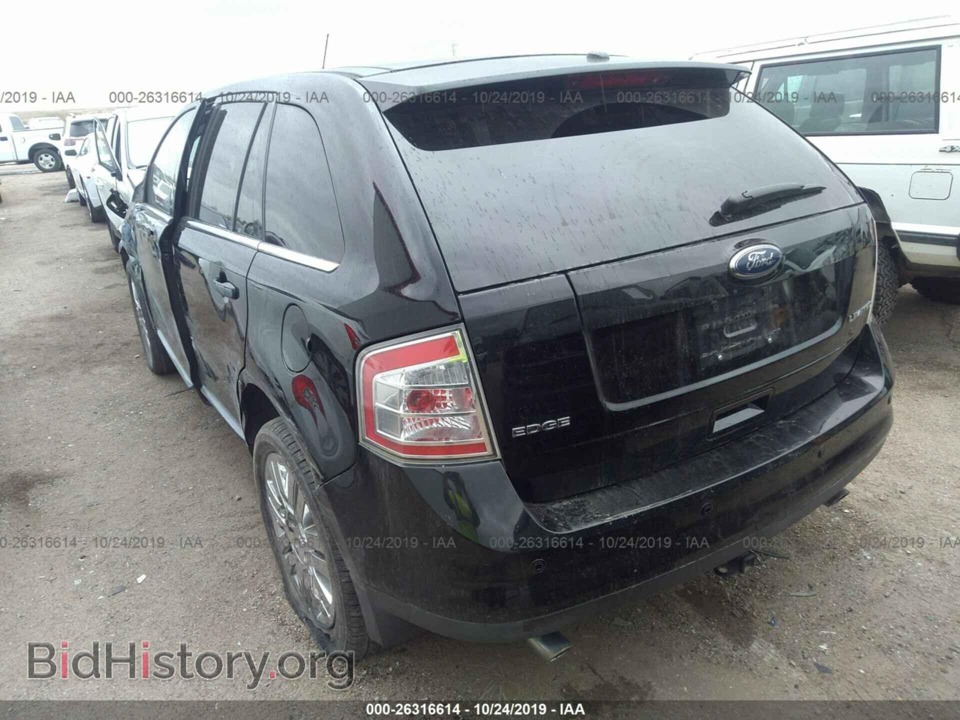 2008 FORD EDGE - VIN: 2FMDK39C08BA90220 - Фото 3