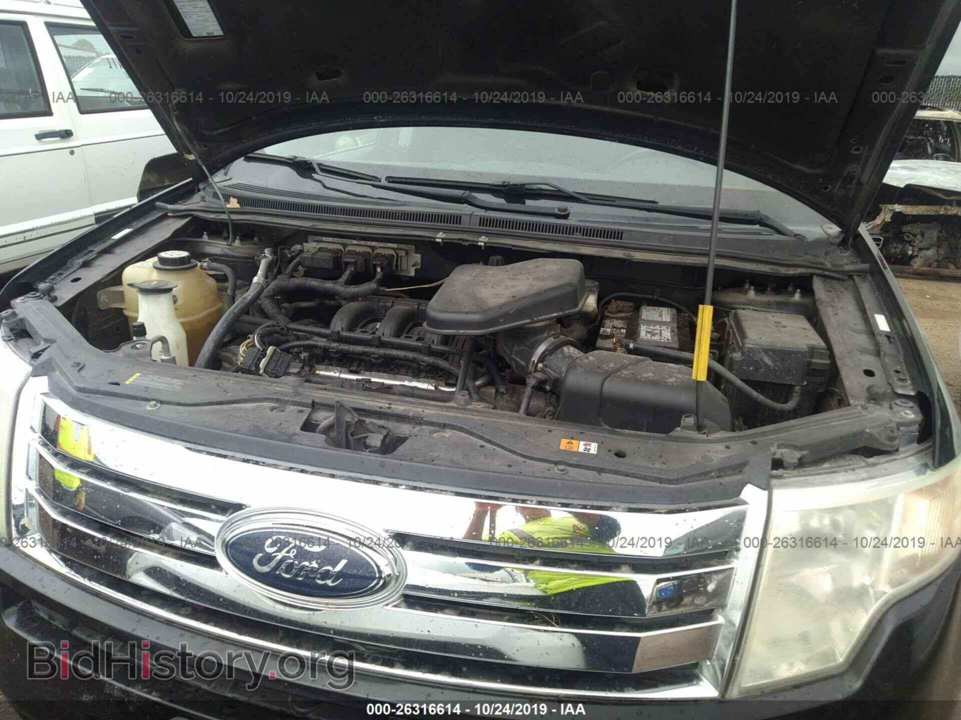 2008 FORD EDGE - VIN: 2FMDK39C08BA90220 - Фото 10