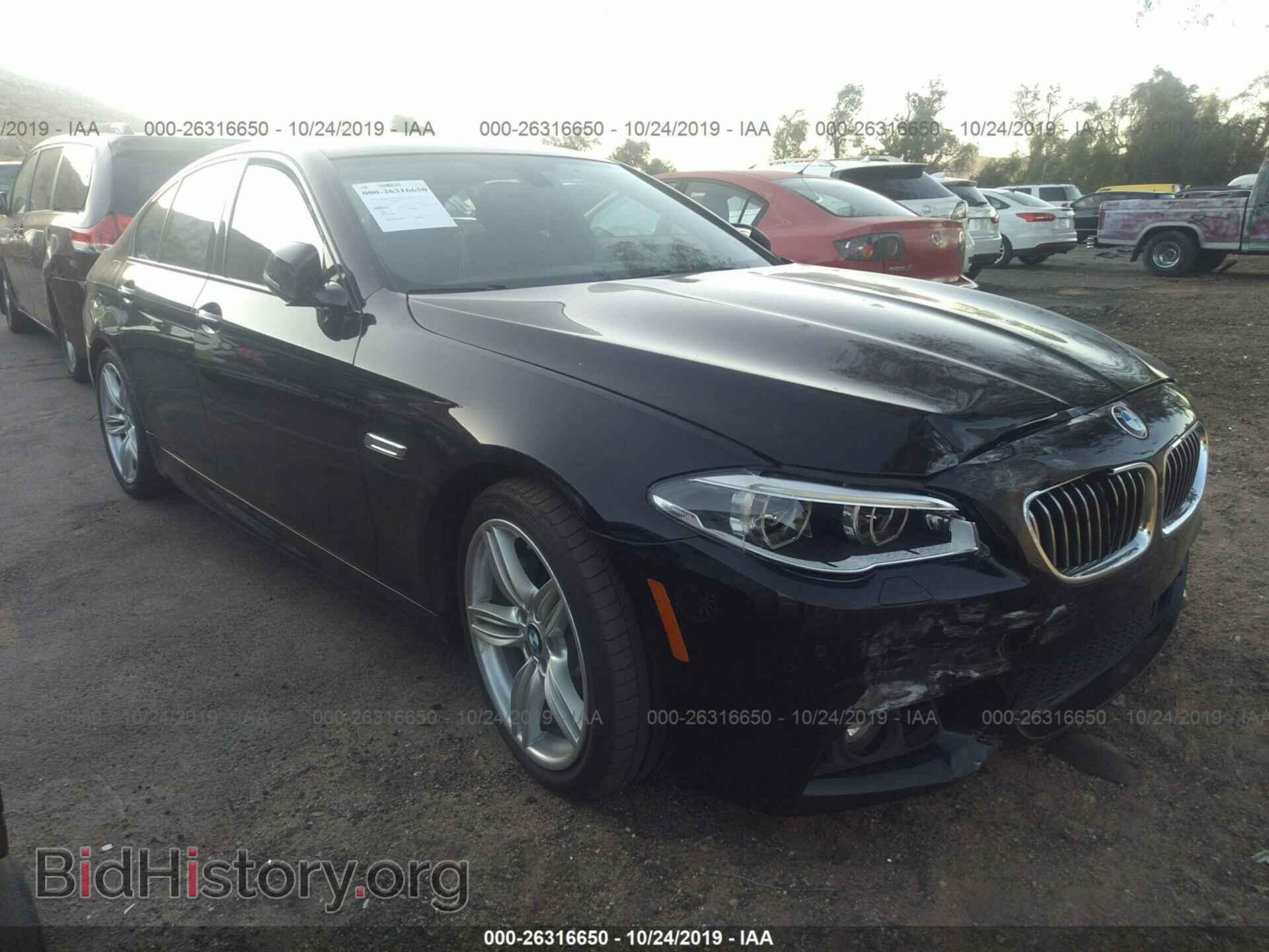 Photo WBA5B1C53FD917543 - BMW 535 2015