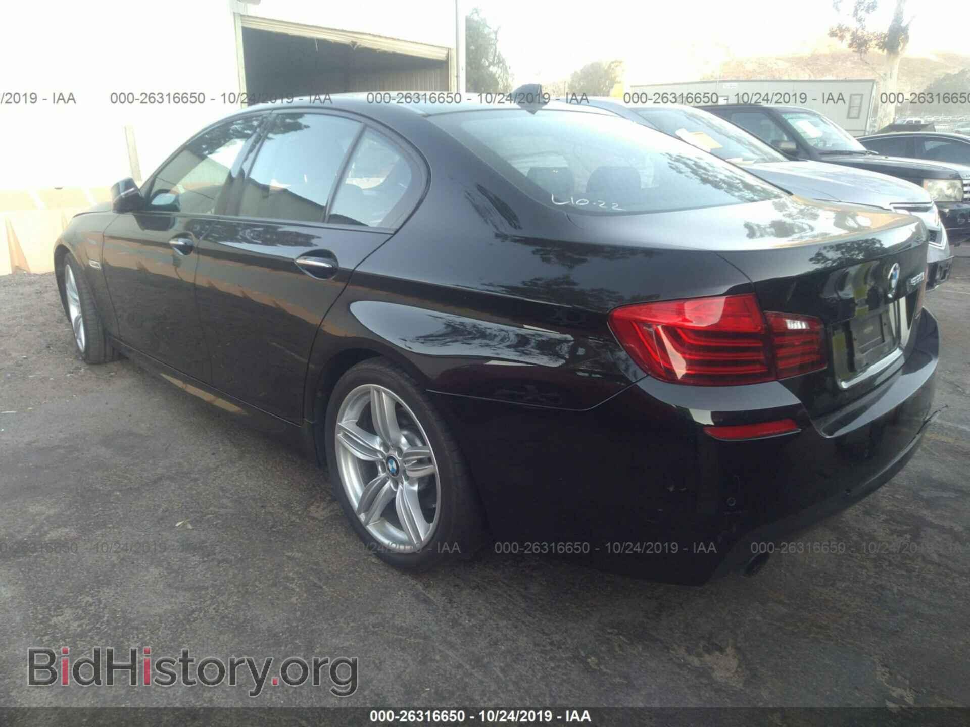 2015 BMW 535 - VIN: WBA5B1C53FD917543 - Photo 3