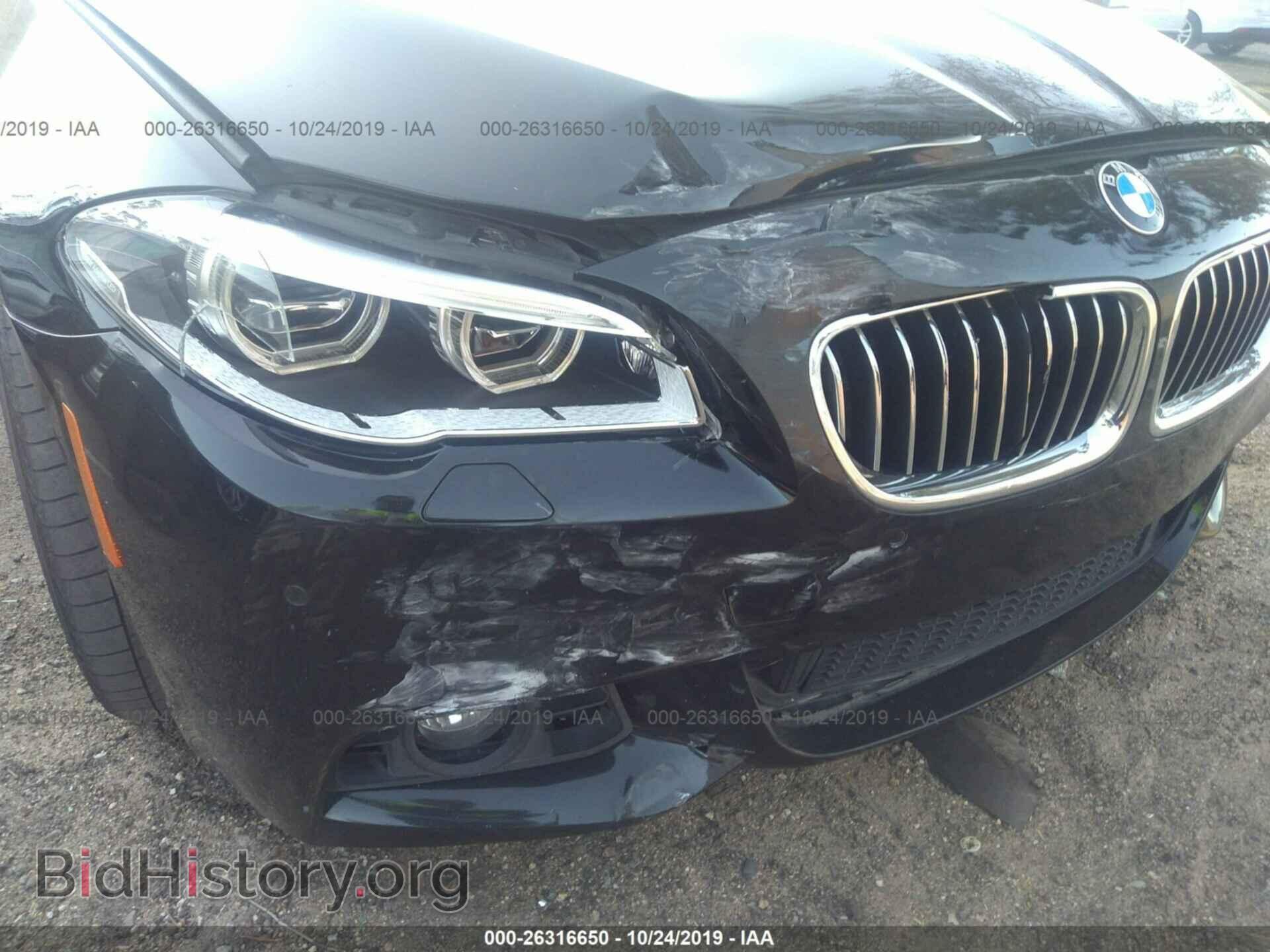 2015 BMW 535 - VIN: WBA5B1C53FD917543 - Photo 6