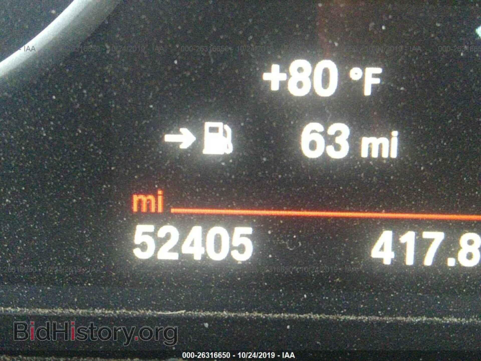 2015 BMW 535 - VIN: WBA5B1C53FD917543 - Photo 7