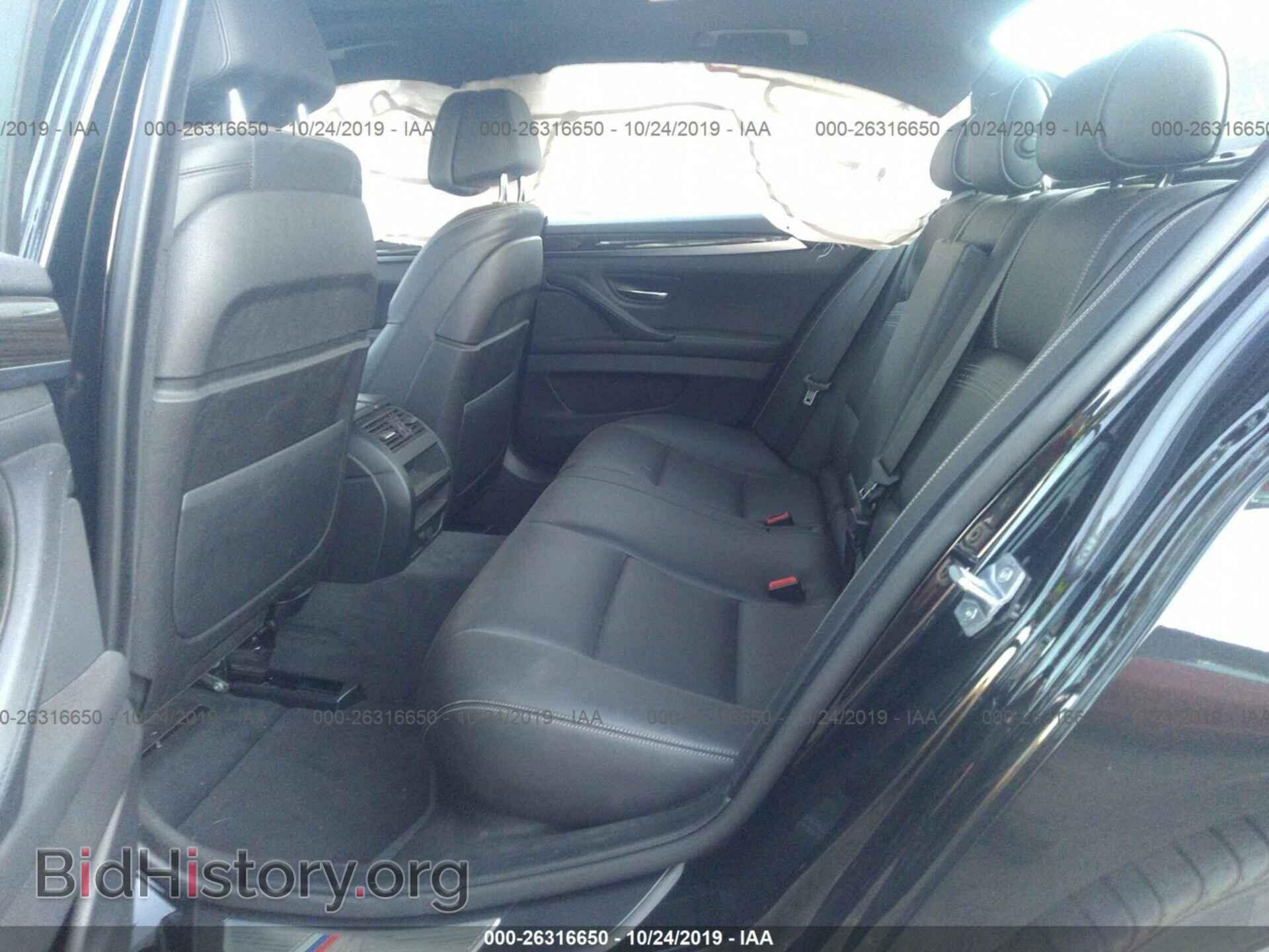 2015 BMW 535 - VIN: WBA5B1C53FD917543 - Photo 8