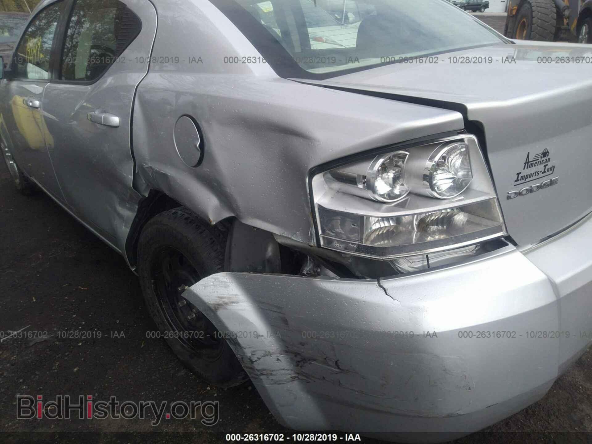 2010 DODGE AVENGER - VIN: 1B3CC4FB8AN205639 - Photo 6