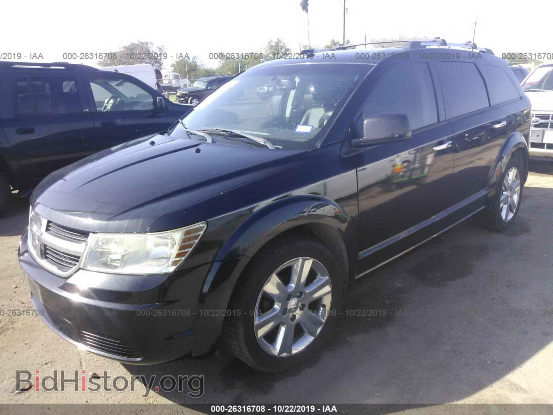 2010 DODGE JOURNEY - VIN: 3D4PG6FV6AT120523 - Фото 2