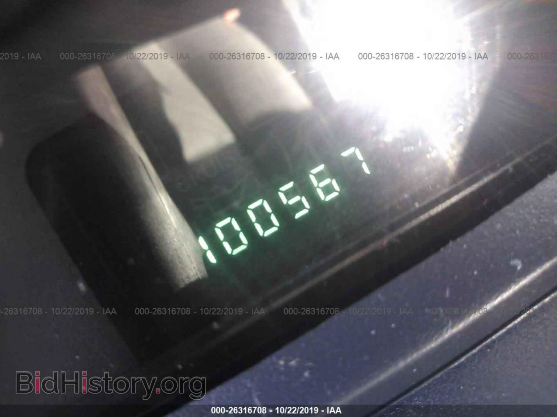 2010 DODGE JOURNEY - VIN: 3D4PG6FV6AT120523 - Фото 7