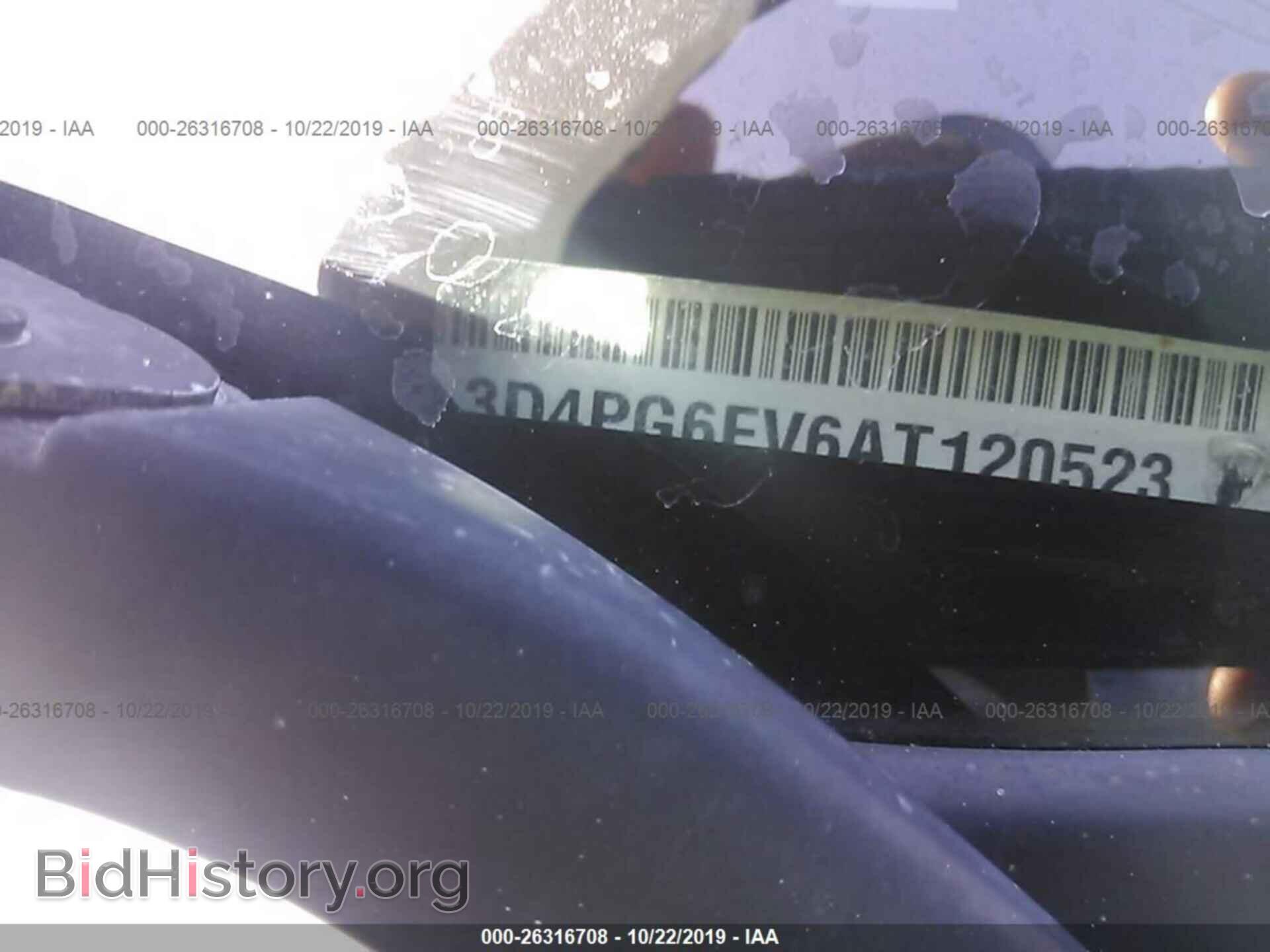 2010 DODGE JOURNEY - VIN: 3D4PG6FV6AT120523 - Фото 9