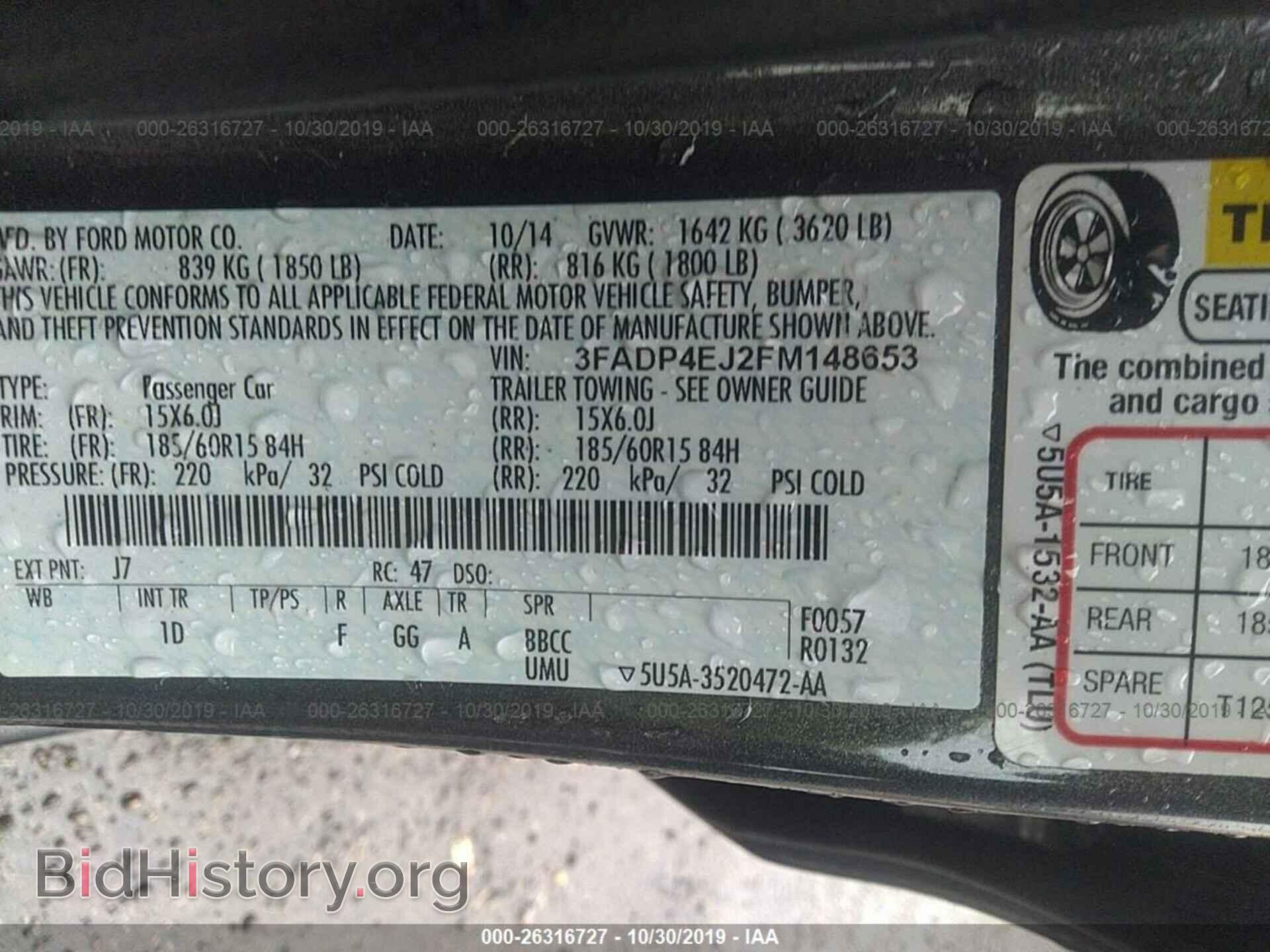 2015 FORD FIESTA - VIN: 3FADP4EJ2FM148653 - Photo 9