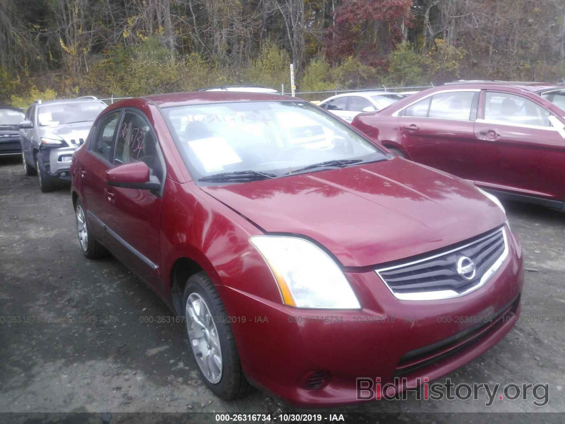 Photo 3N1AB6AP3BL678697 - NISSAN SENTRA 2011