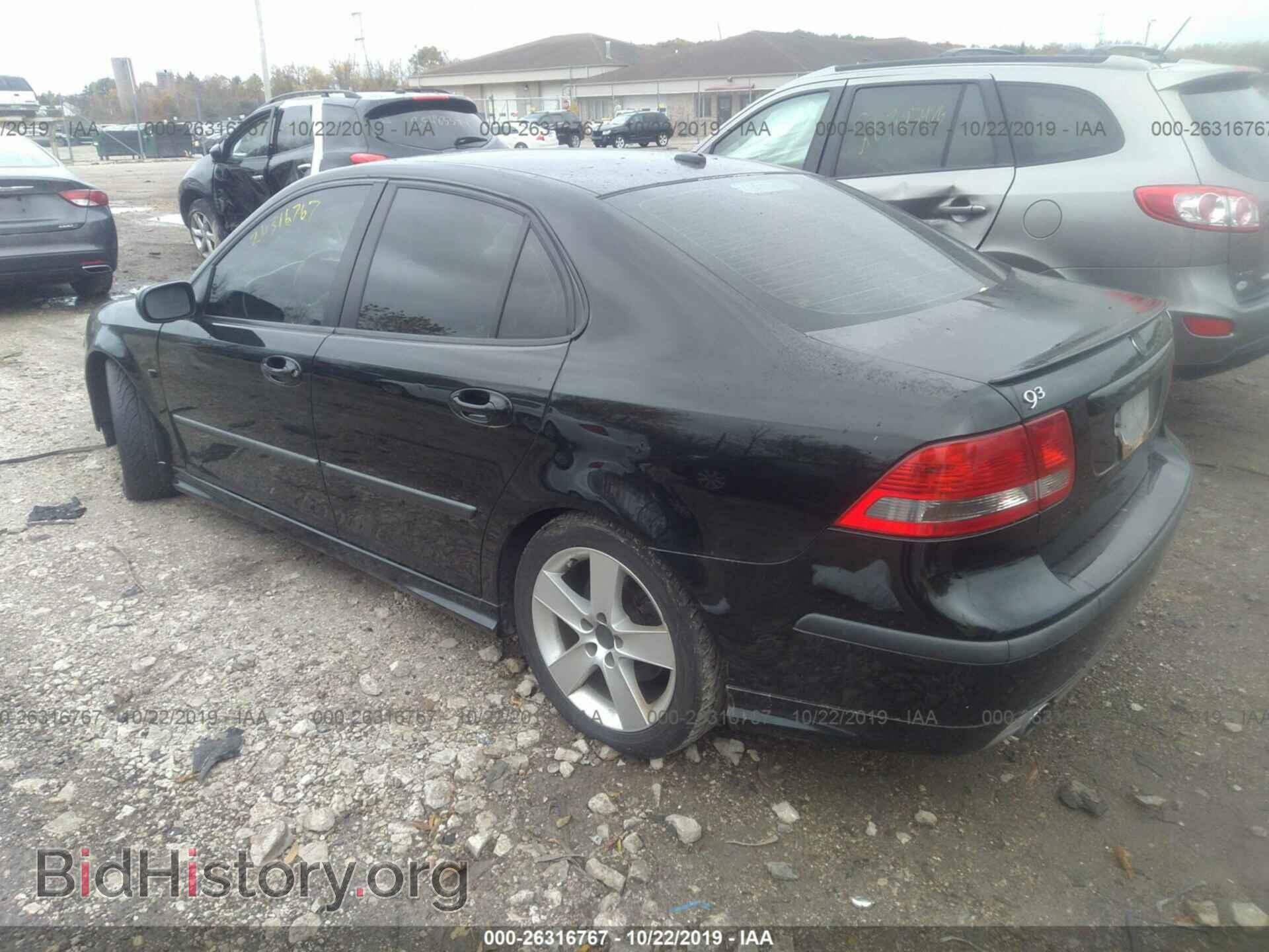 2007 SAAB 9-3 - VIN: YS3FH41U471002276 - Фото 3