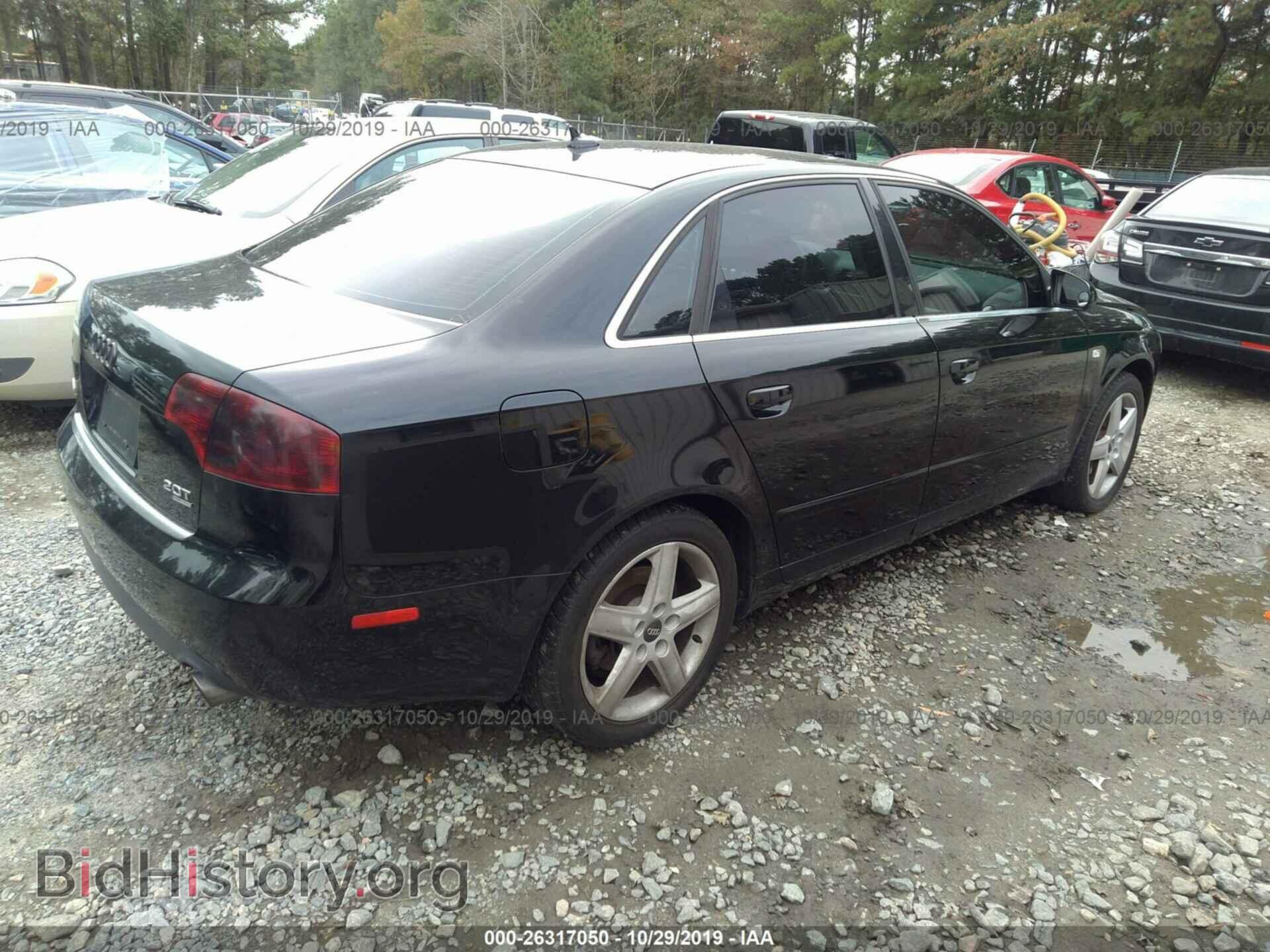 2007 AUDI A4 - VIN: WAUDF78E17A196220 - Фото 4
