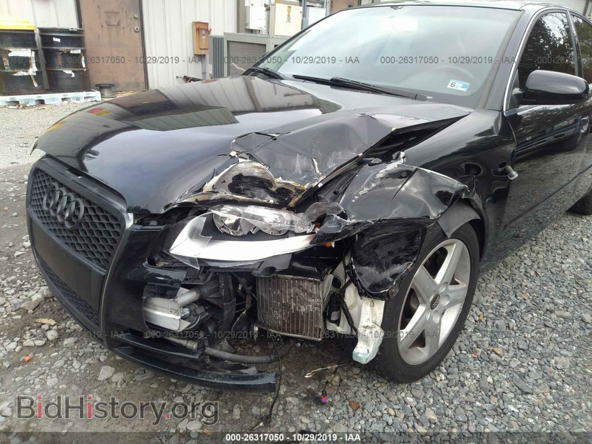 2007 AUDI A4 - VIN: WAUDF78E17A196220 - Фото 6