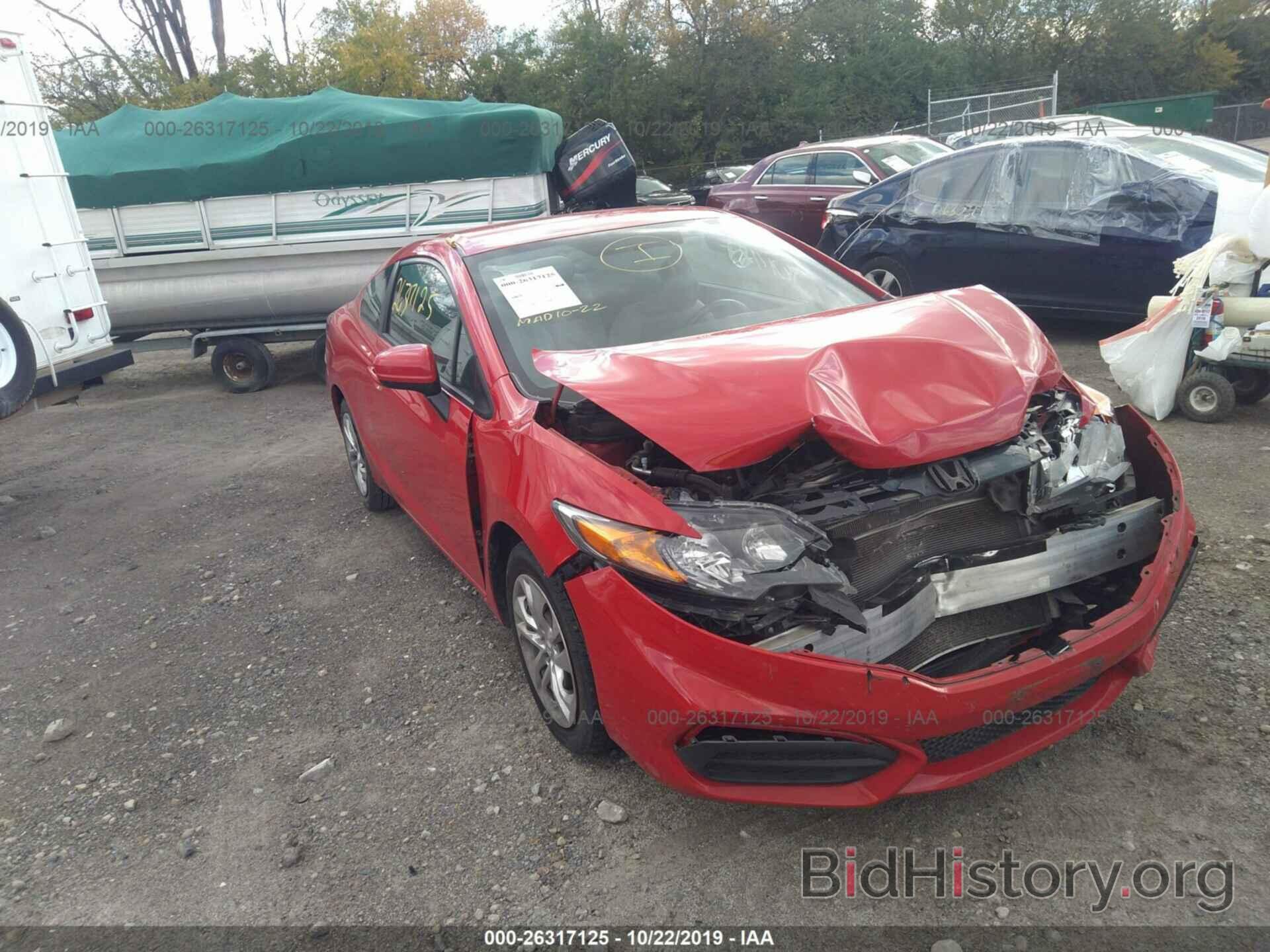 Photo 2HGFG3B58FH506357 - HONDA CIVIC 2015