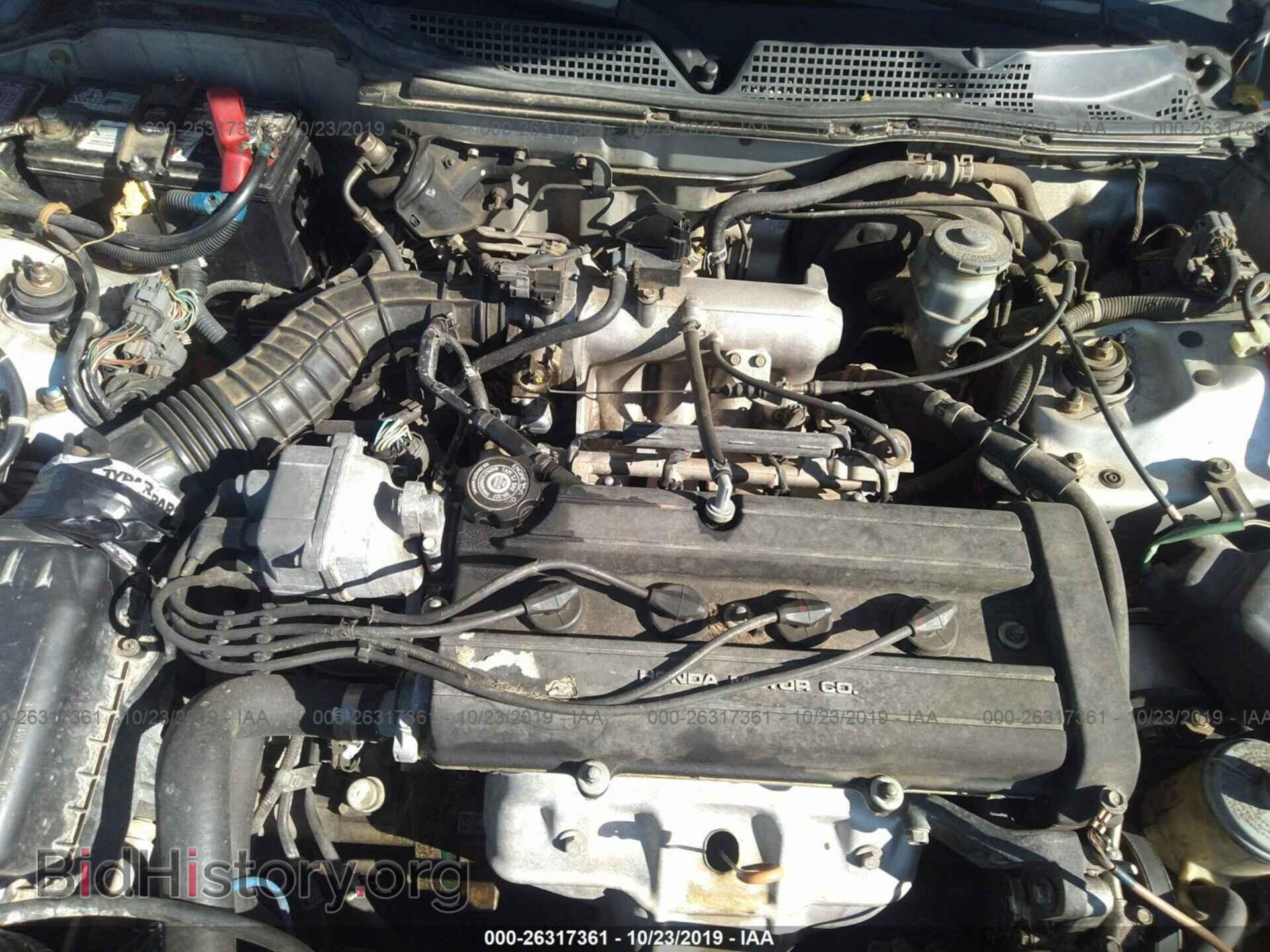 2000 Acura Integra - VIN: JH4DC4452YS015703 - Photo 10