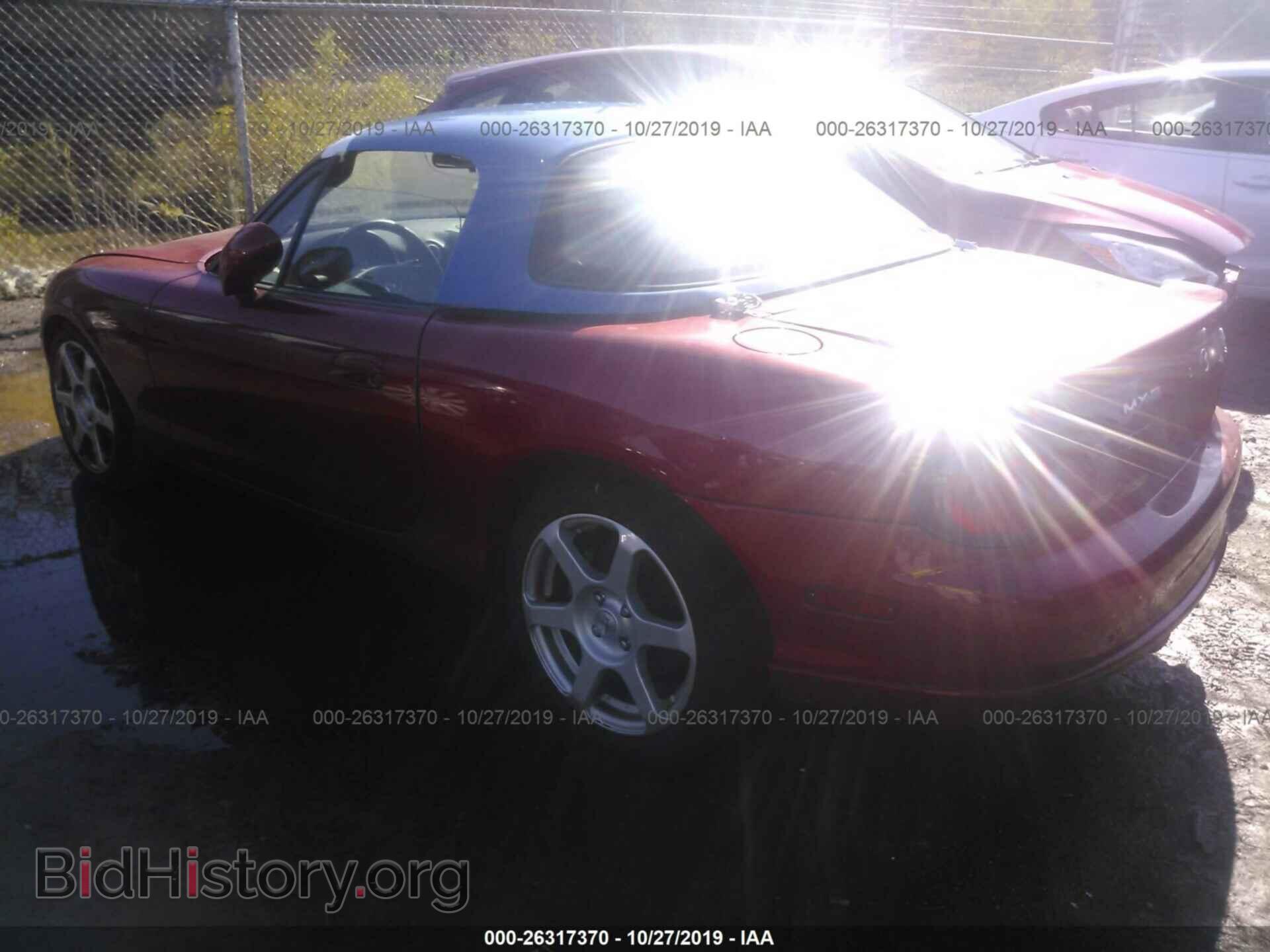 2004 MAZDA MX-5 MIATA - VIN: JM1NB354940407351 - Photo 3