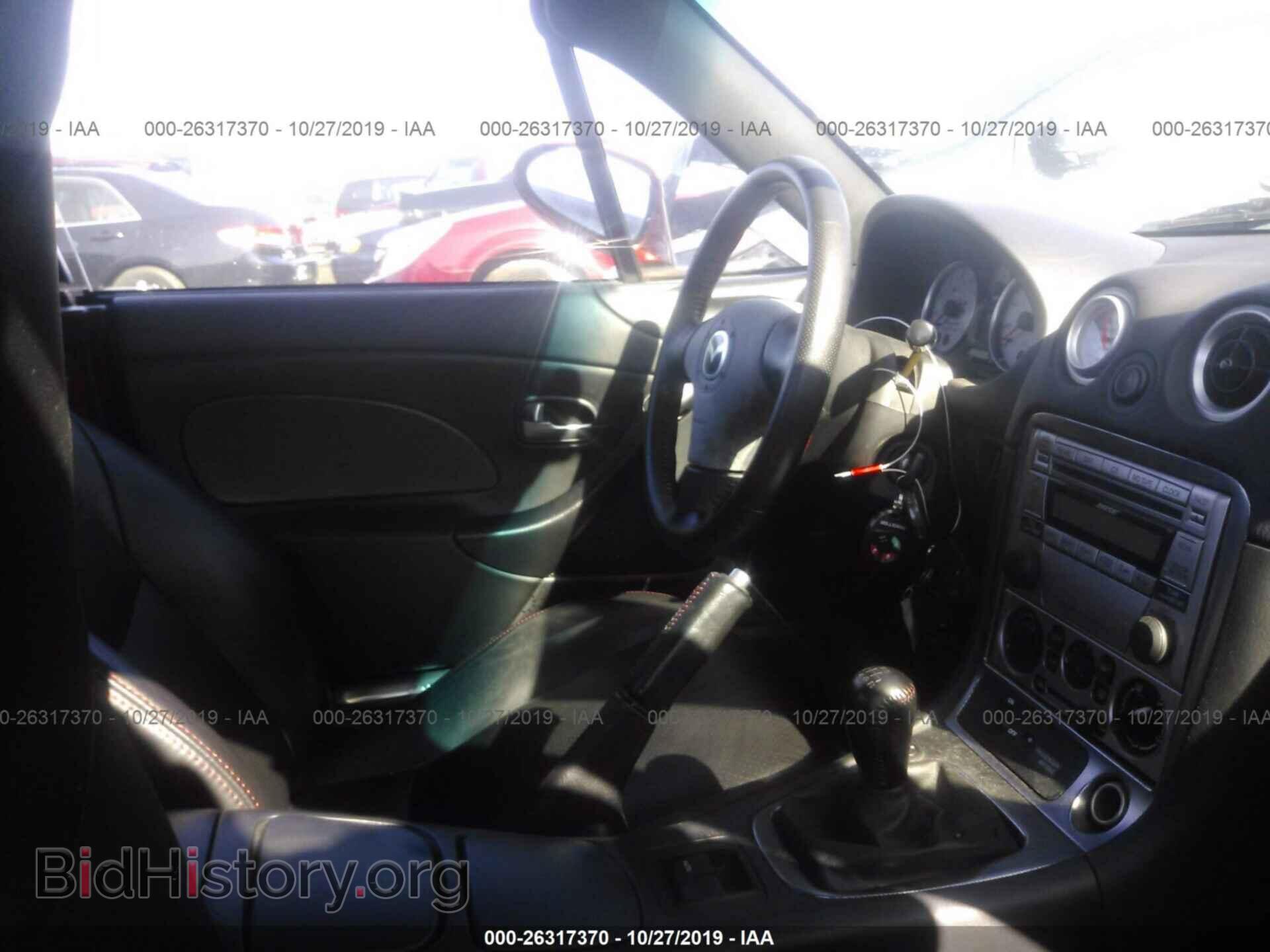 2004 MAZDA MX-5 MIATA - VIN: JM1NB354940407351 - Photo 5