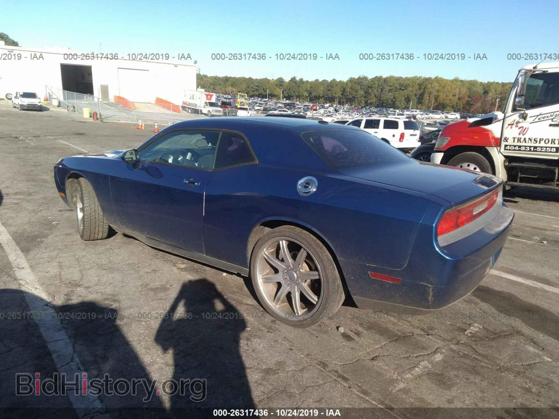 2009 DODGE CHALLENGER - VIN: 2B3LJ44V99H604759 - Photo 3