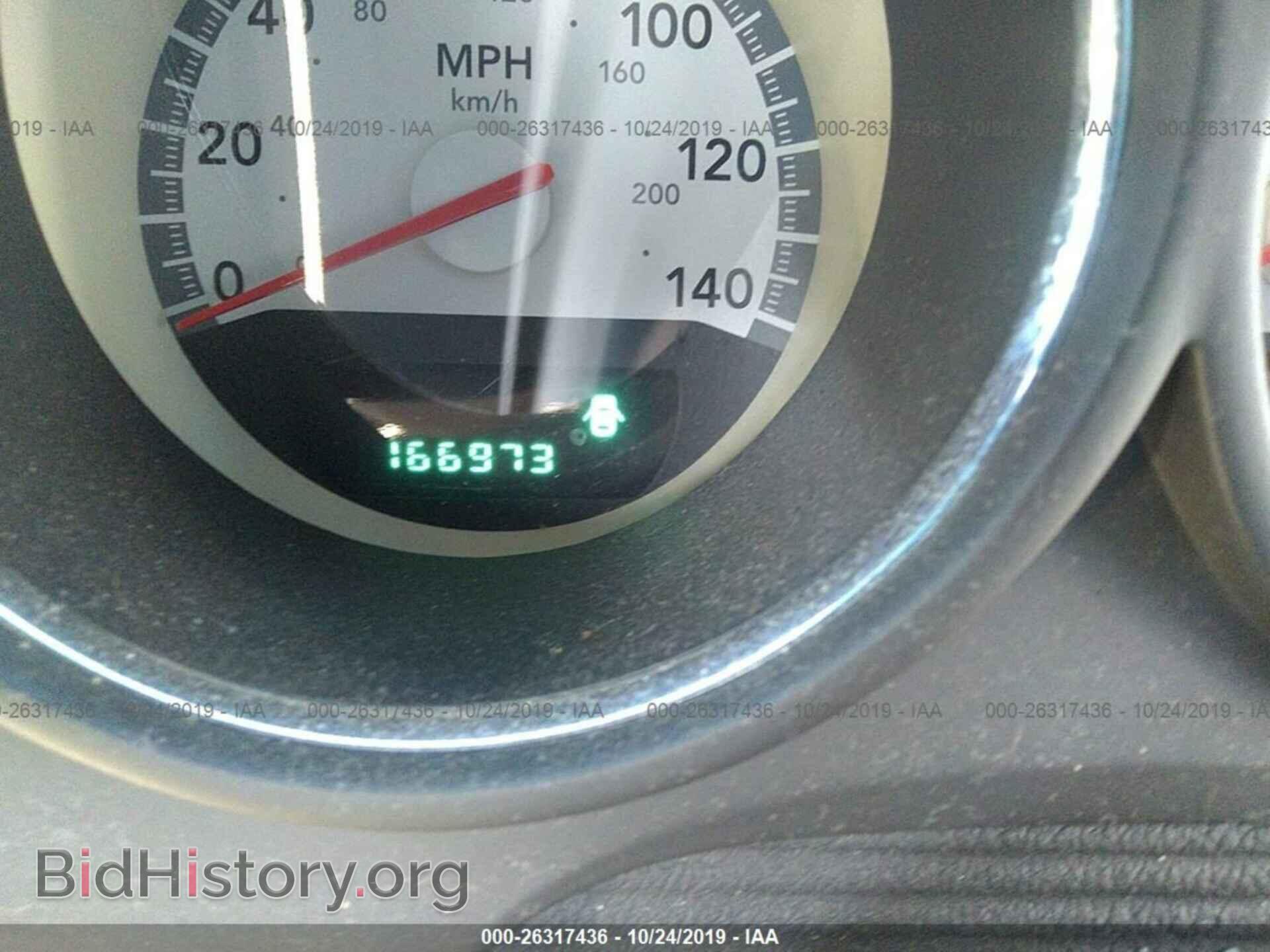2009 DODGE CHALLENGER - VIN: 2B3LJ44V99H604759 - Photo 7