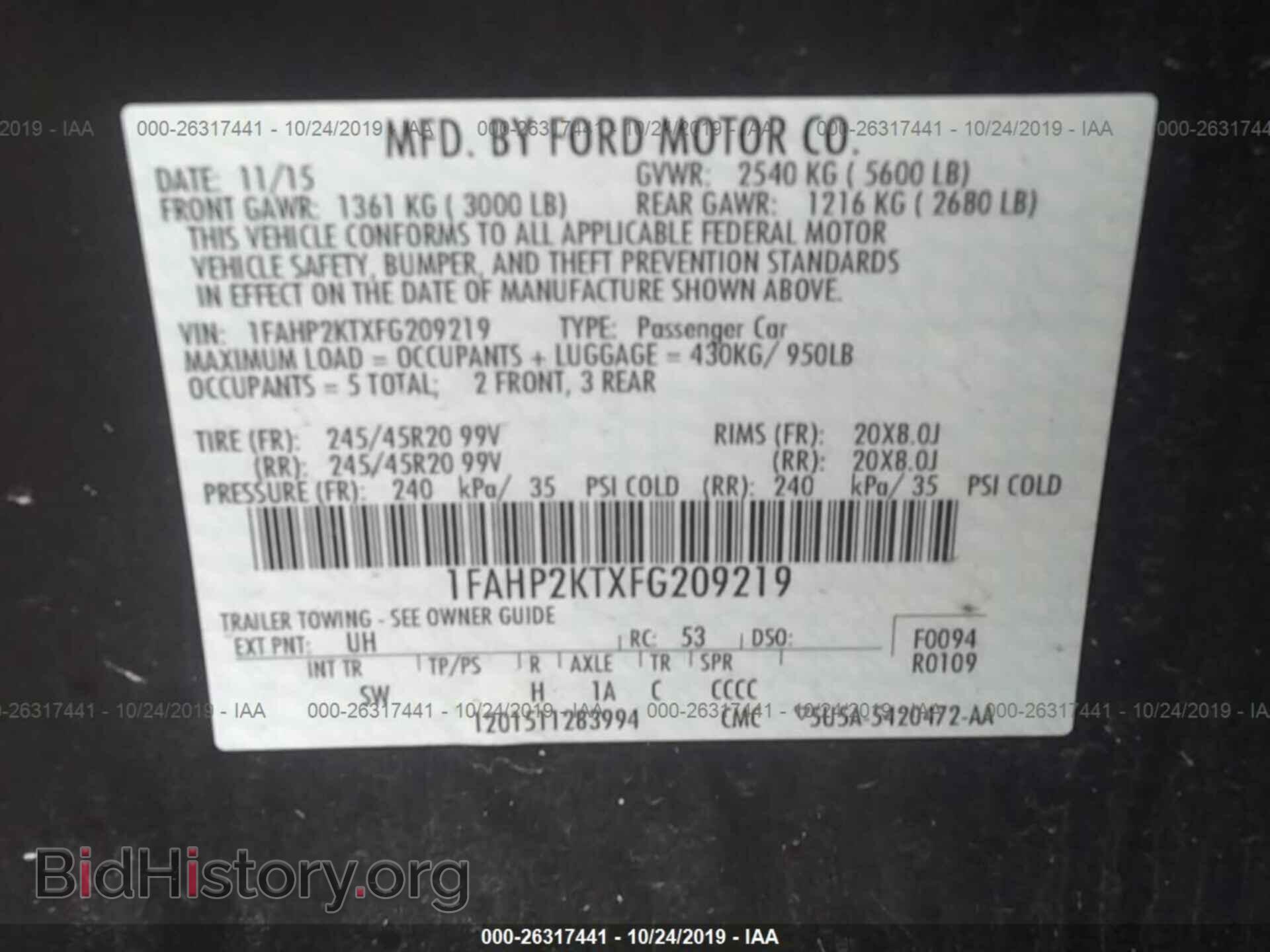 2015 FORD TAURUS - VIN: 1FAHP2KTXFG209219 - Фото 9