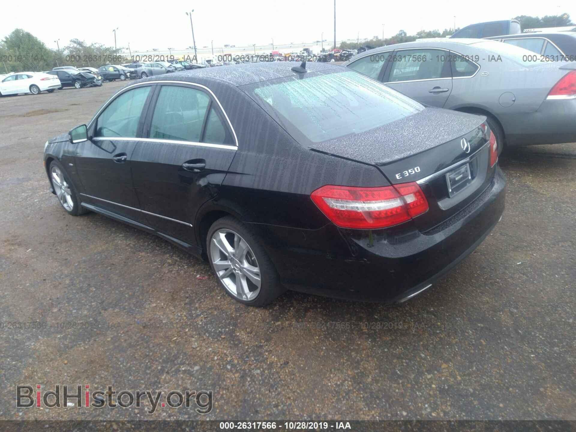 2012 MERCEDES-BENZ E - VIN: WDDHF5KB8CA588649 - Фото 3