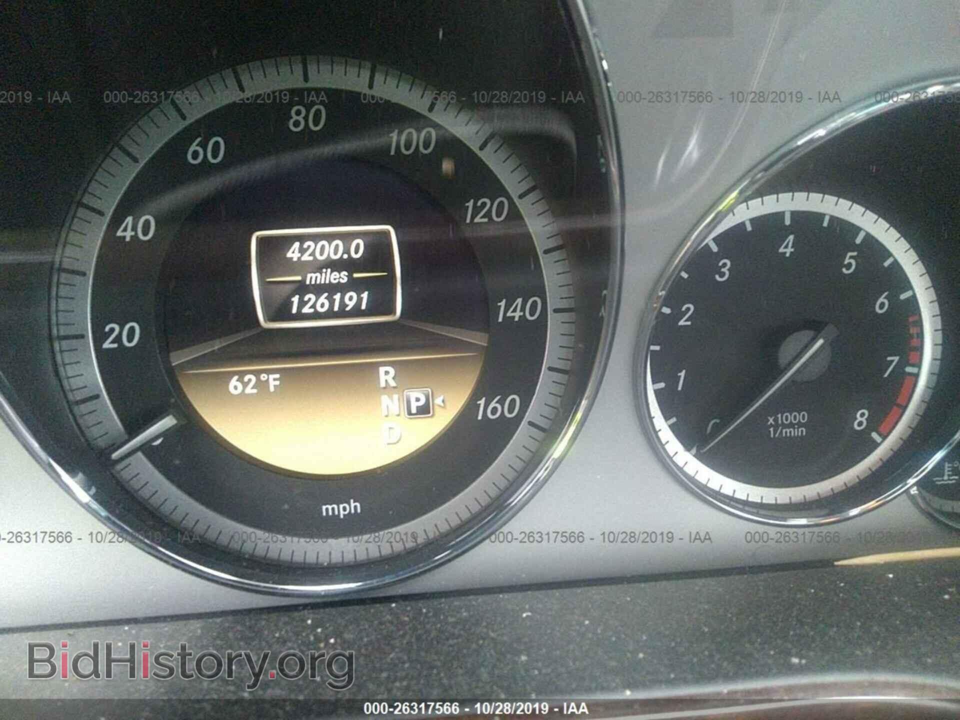2012 MERCEDES-BENZ E - VIN: WDDHF5KB8CA588649 - Фото 7