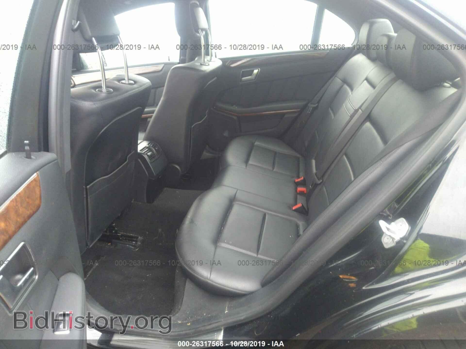 2012 MERCEDES-BENZ E - VIN: WDDHF5KB8CA588649 - Фото 8
