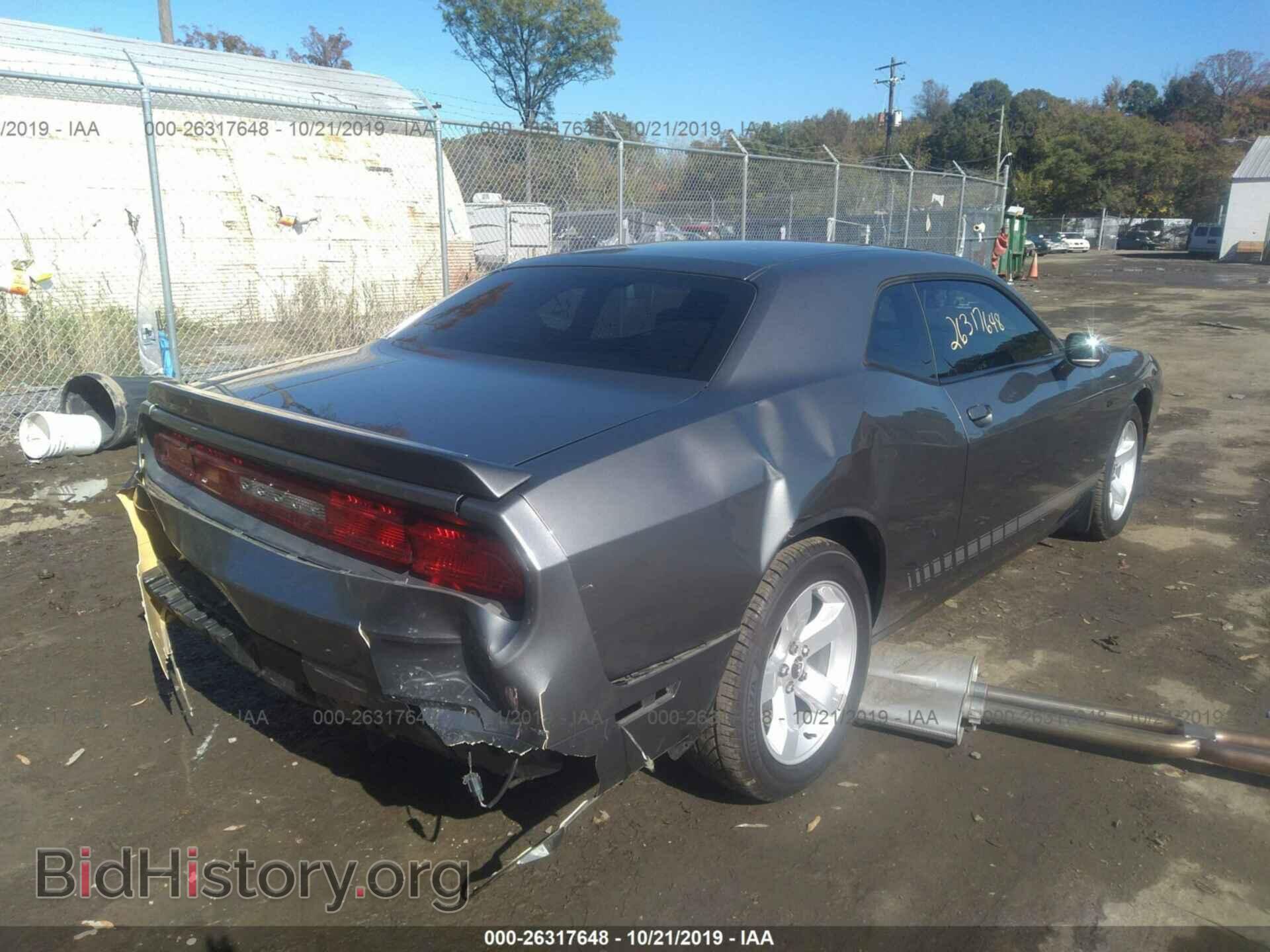 2012 DODGE CHALLENGER - VIN: 2C3CDYAG0CH291096 - Photo 4
