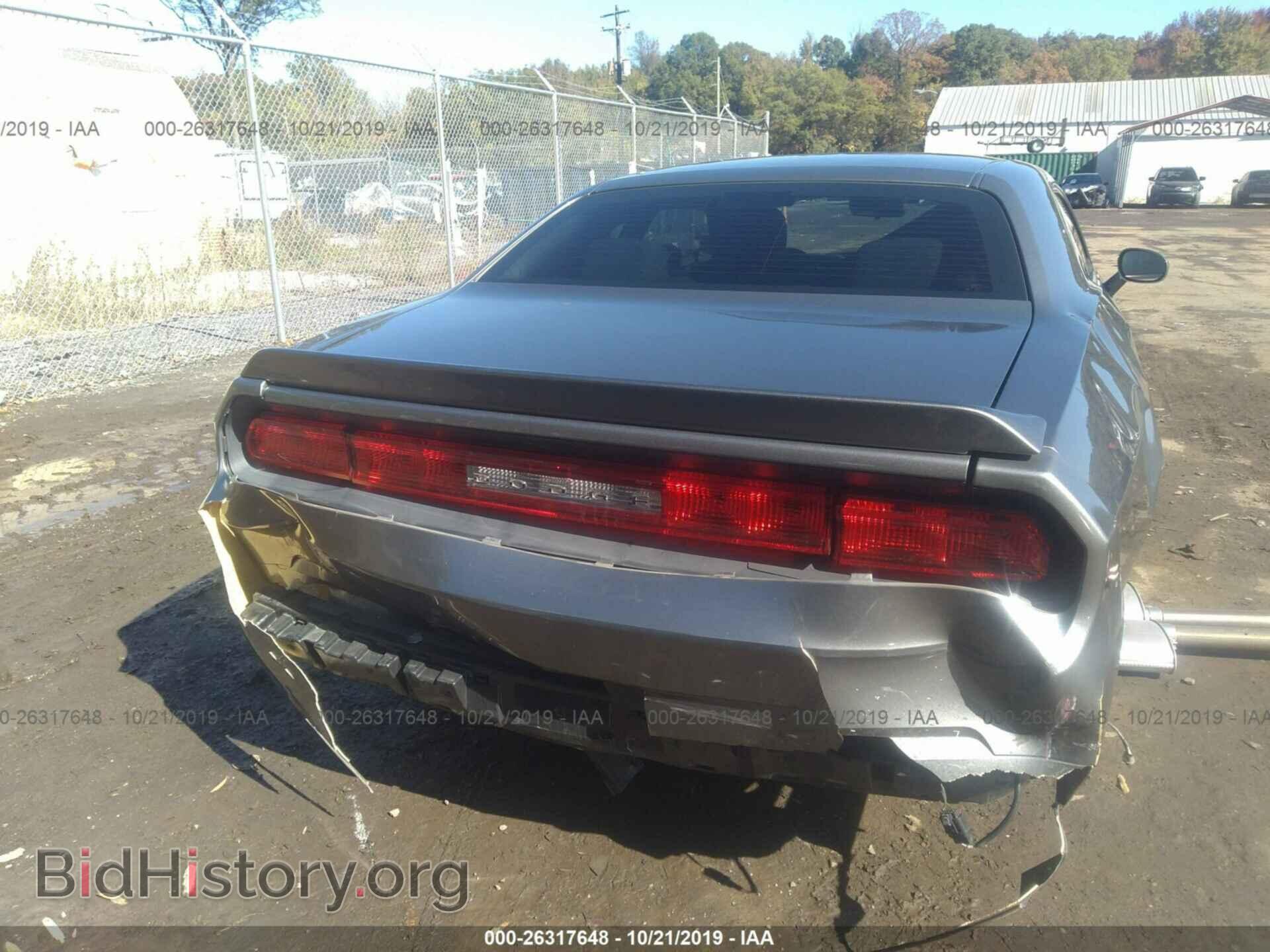 2012 DODGE CHALLENGER - VIN: 2C3CDYAG0CH291096 - Photo 6