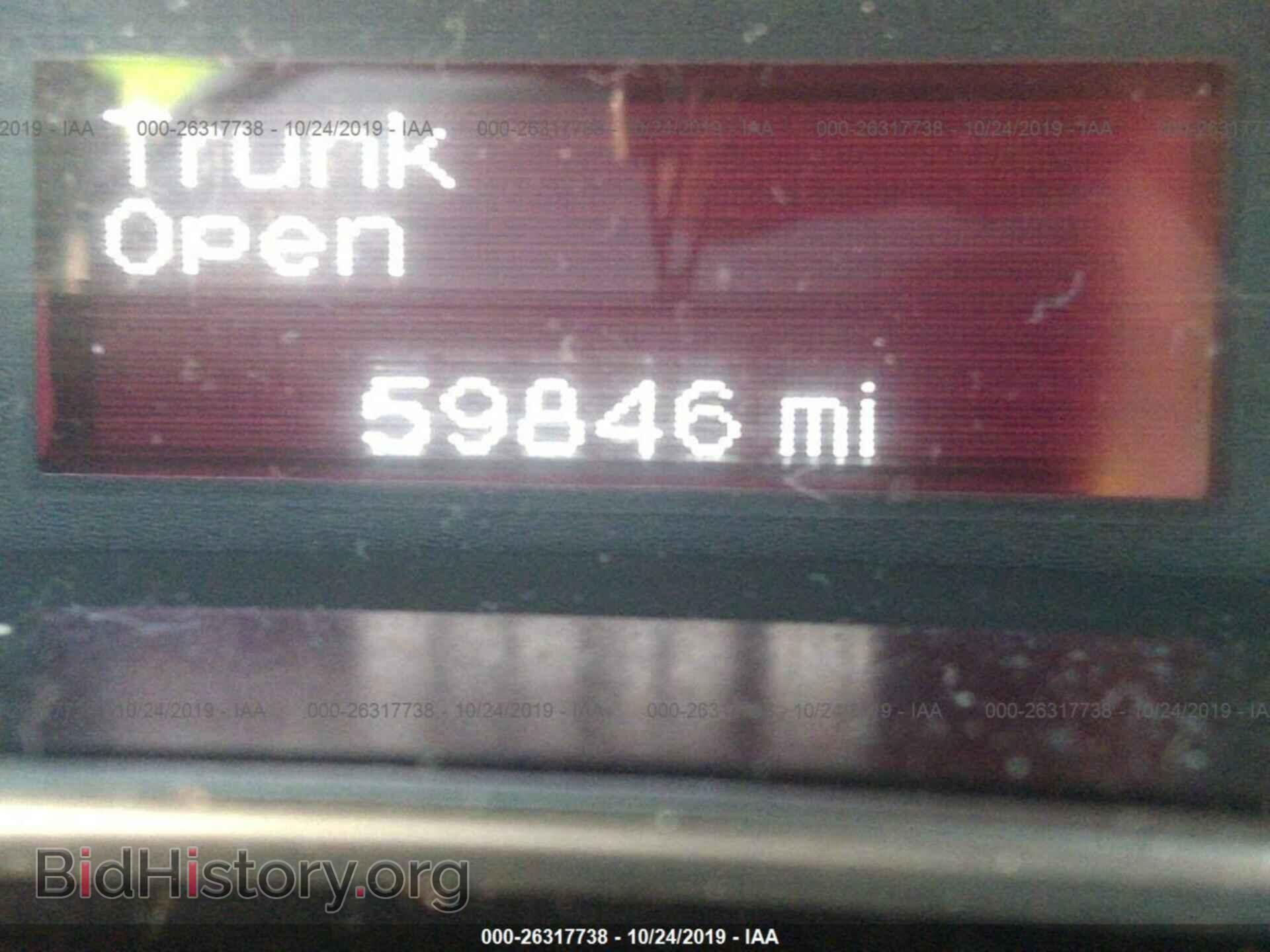2014 DODGE DART - VIN: 1C3CDFBB5ED860385 - Фото 7