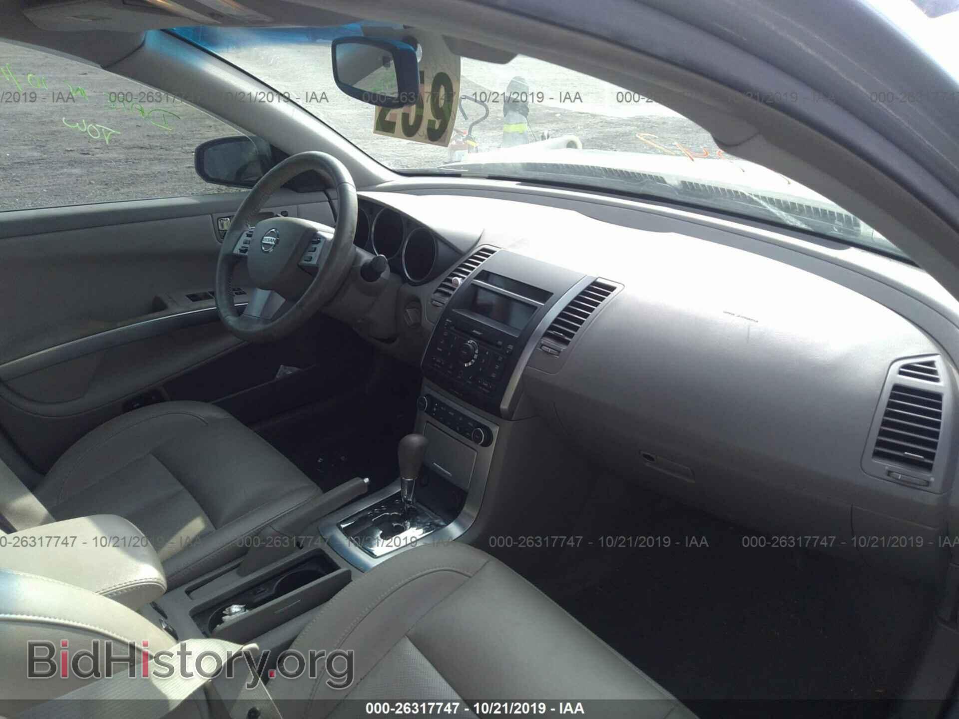 2007 NISSAN MAXIMA - VIN: 1N4BA41E77C853906 - Фото 5