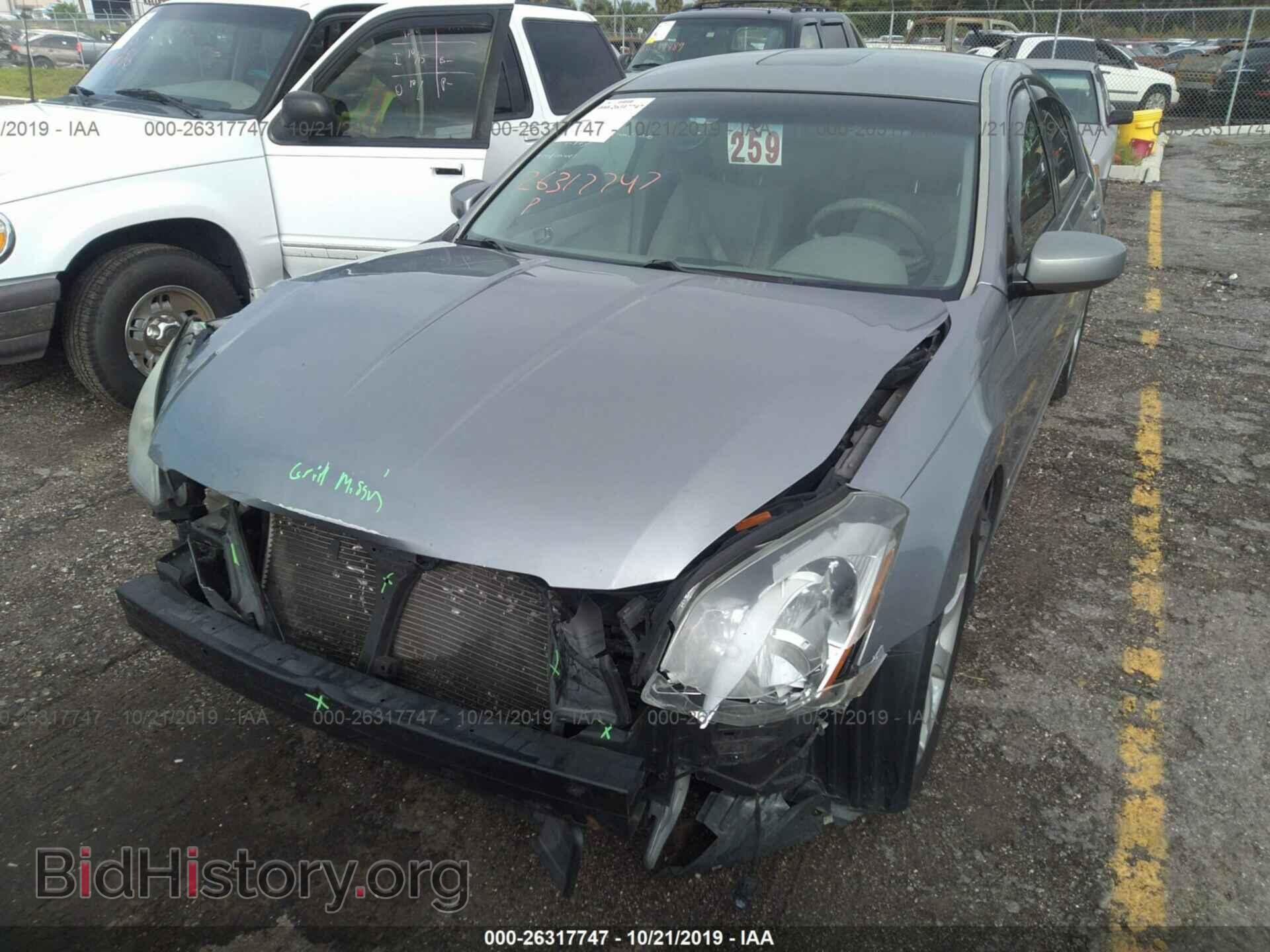 2007 NISSAN MAXIMA - VIN: 1N4BA41E77C853906 - Фото 6