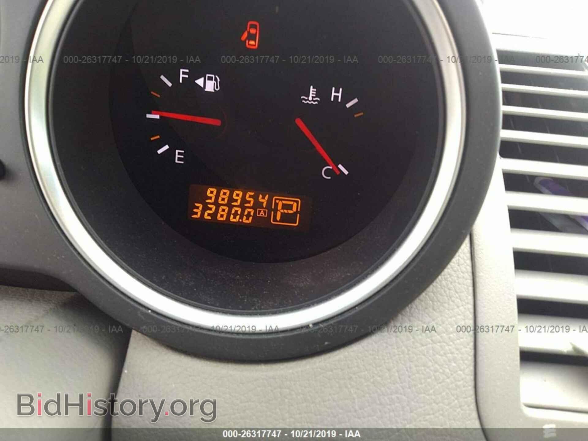2007 NISSAN MAXIMA - VIN: 1N4BA41E77C853906 - Фото 7