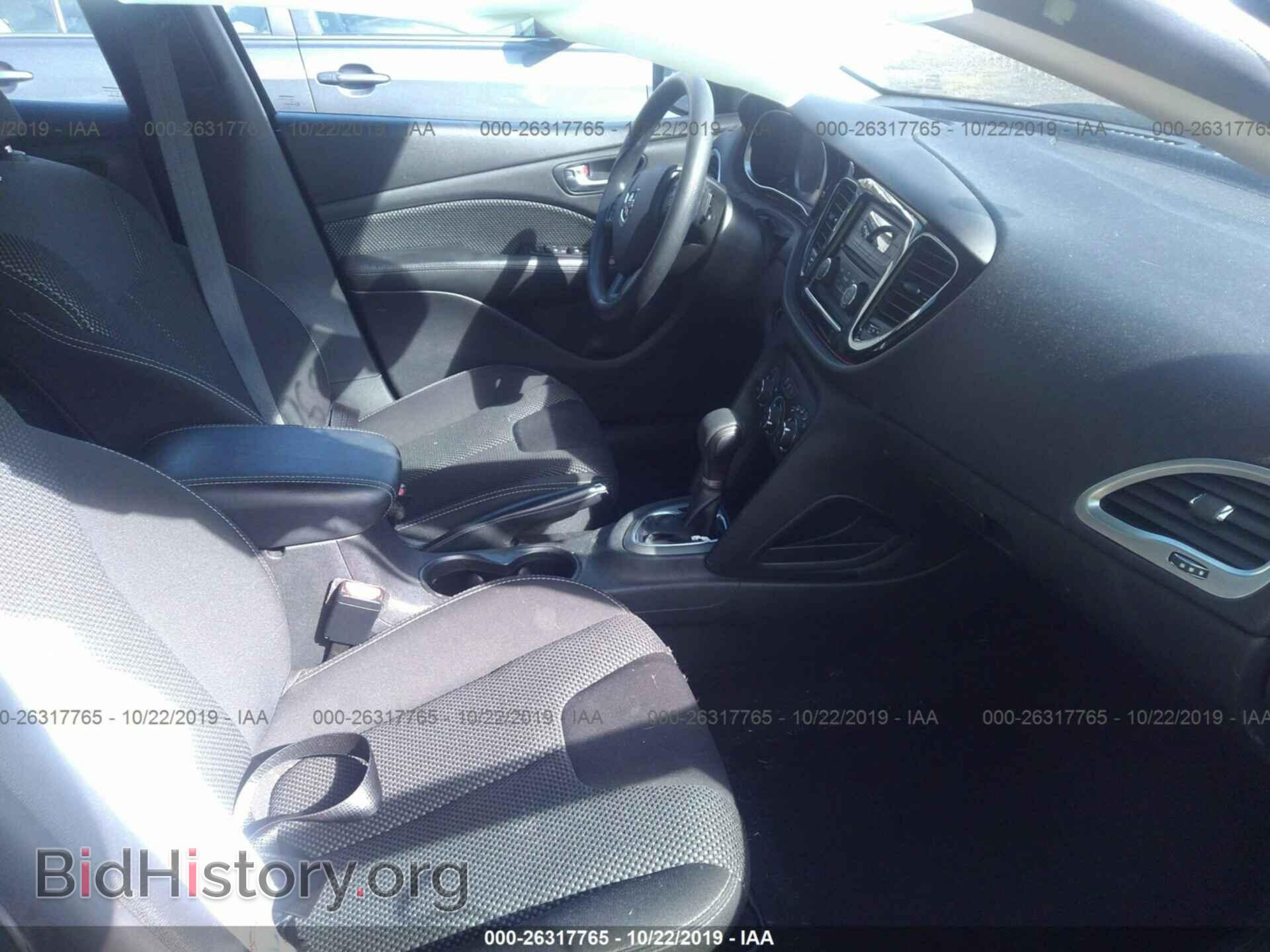 2016 DODGE DART - VIN: 1C3CDFBB6GD593292 - Photo 5