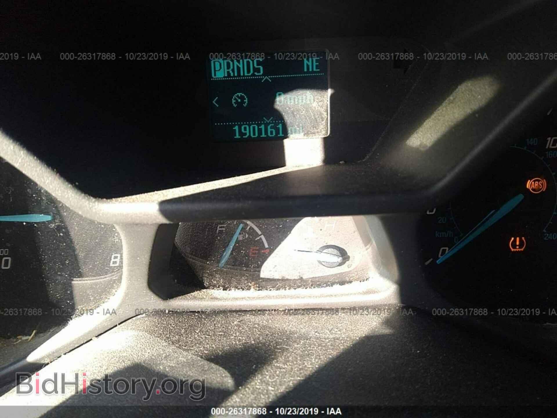 2015 FORD TRANSIT CONNECT - VIN: NM0GE9F76F1196485 - Фото 7