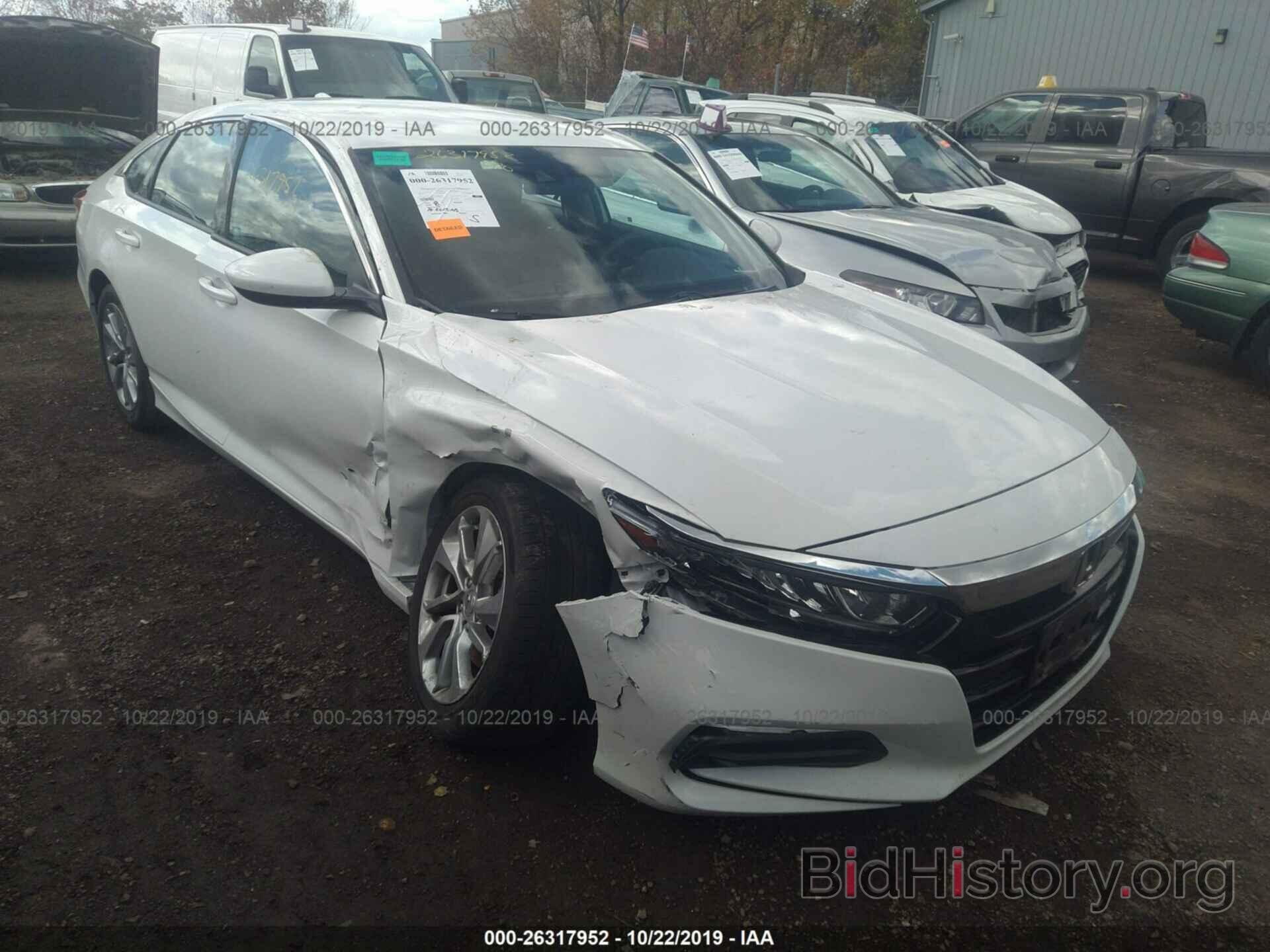 Фотография 1HGCV1F15JA021377 - HONDA ACCORD 2018