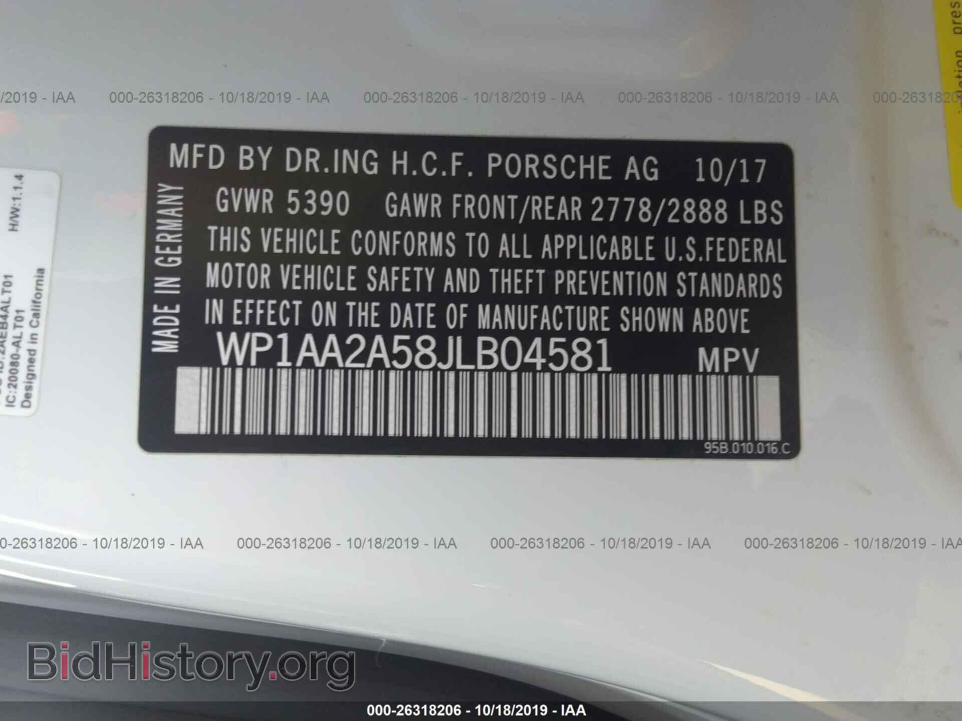 2018 PORSCHE MACAN - VIN: WP1AA2A58JLB04581 - Фото 9