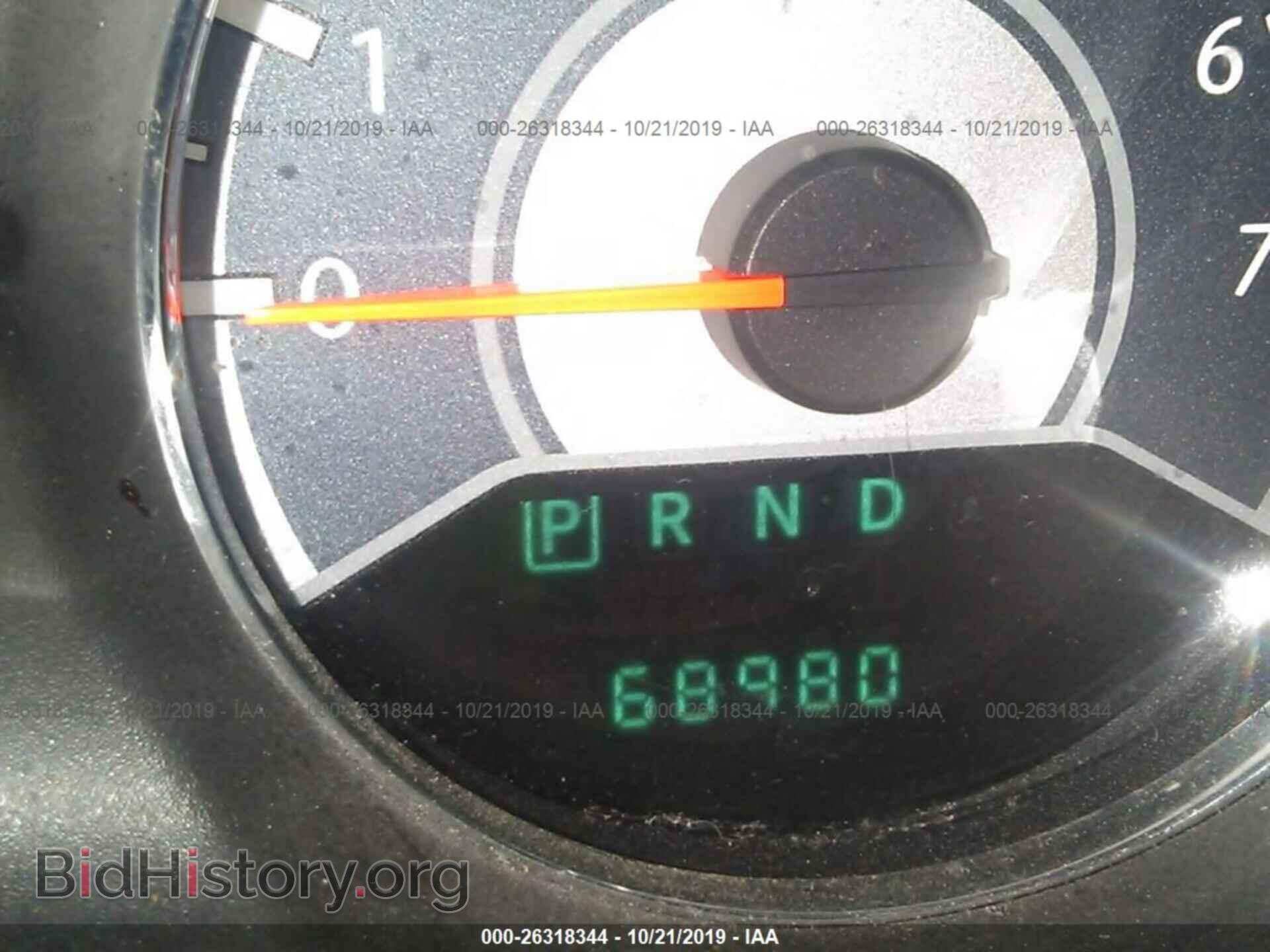 2013 CHRYSLER 200 - VIN: 1C3CCBBB8DN600969 - Photo 7
