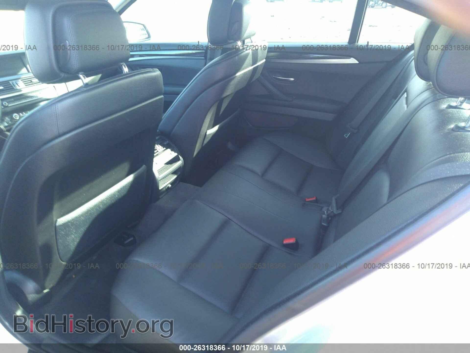2012 BMW 528 - VIN: WBAXH5C57CDW02481 - Фото 8