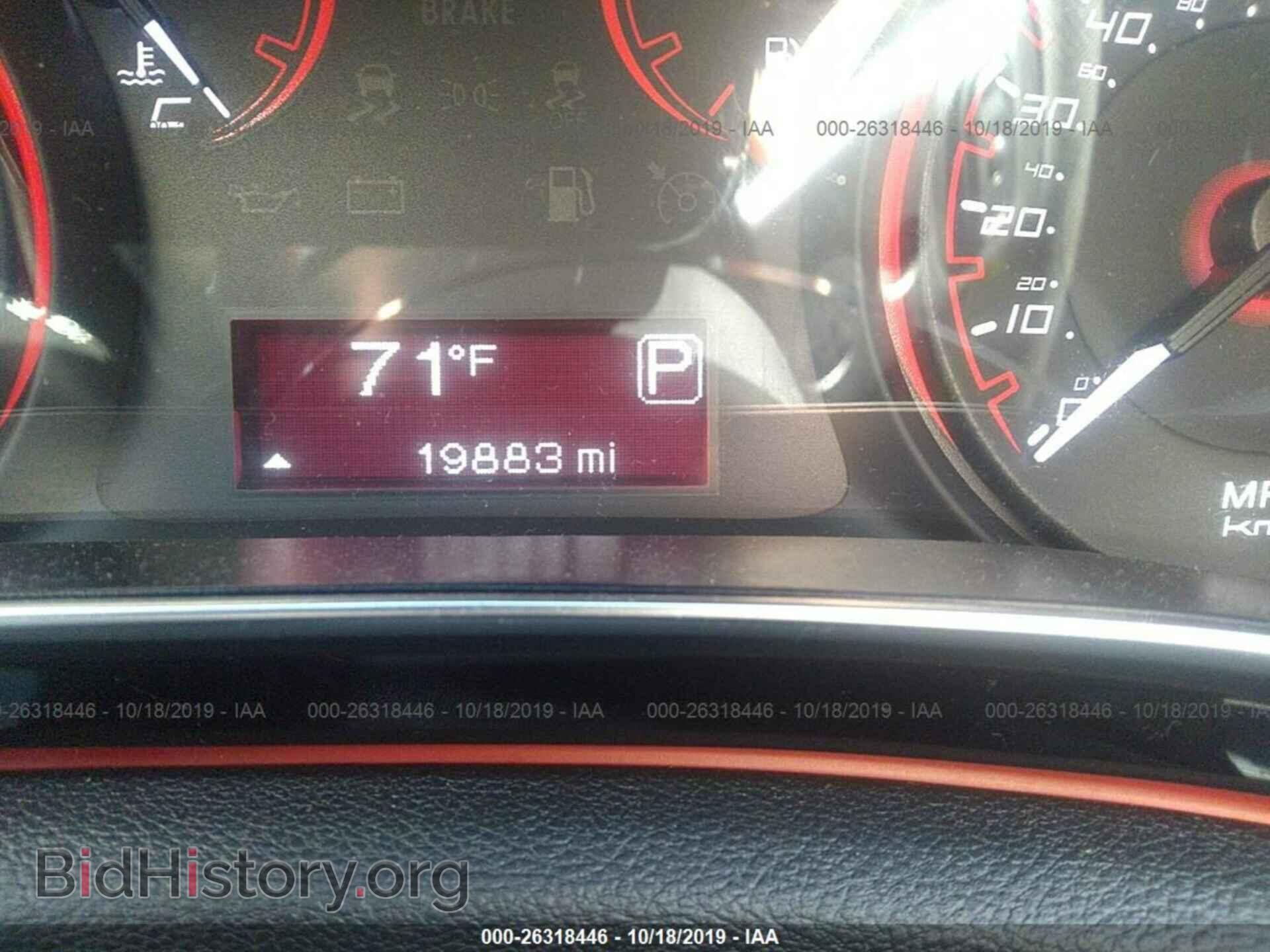 2015 DODGE DART - VIN: 1C3CDFAA0FD434050 - Фото 7