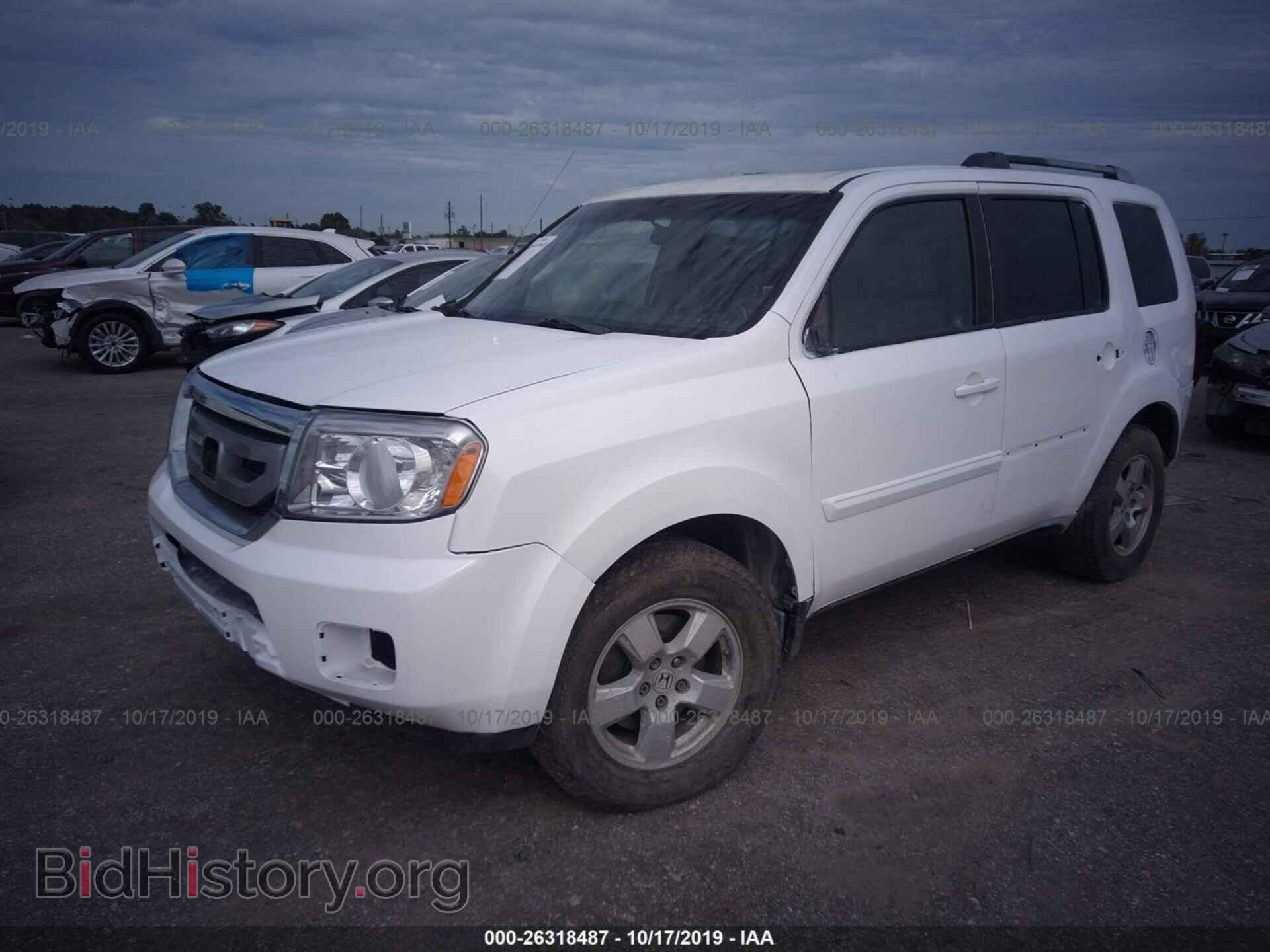 2011 Honda Pilot - VIN: 5FNYF4H46BB041964 - Фото 2