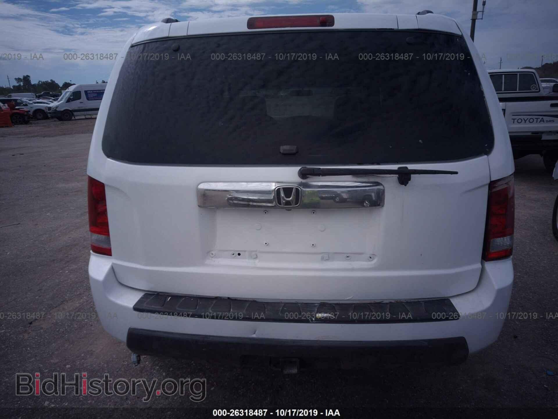 2011 Honda Pilot - VIN: 5FNYF4H46BB041964 - Фото 6
