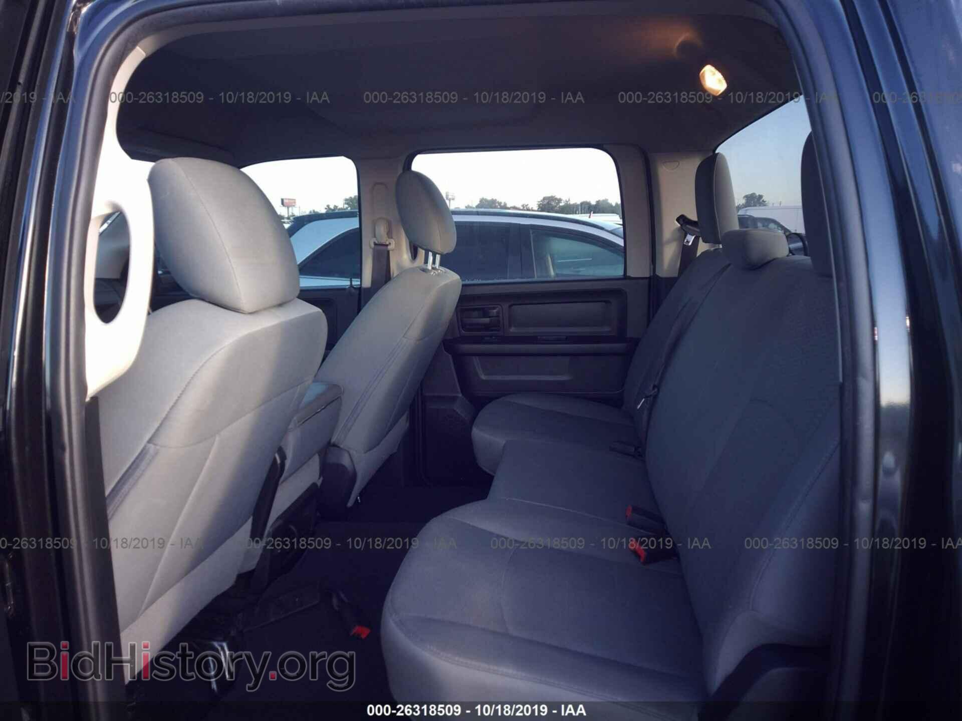 2017 RAM 1500 - VIN: 1C6RR6KT2HS622310 - Фото 8